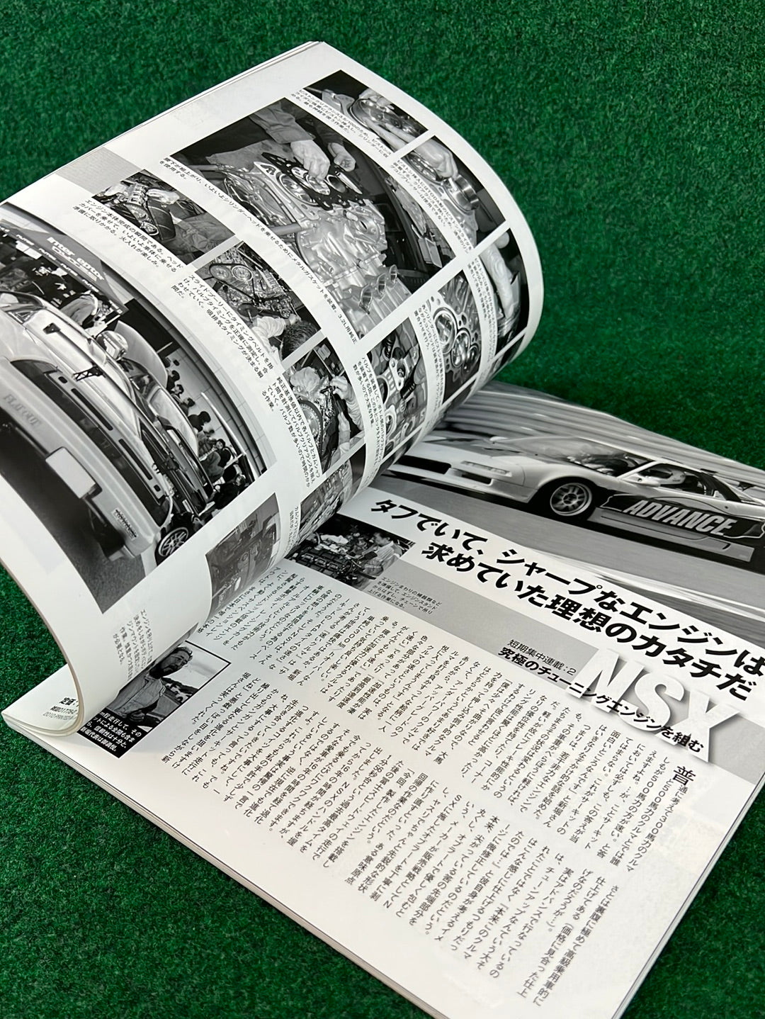 VTEC SPORTS Magazine - Vol. 36