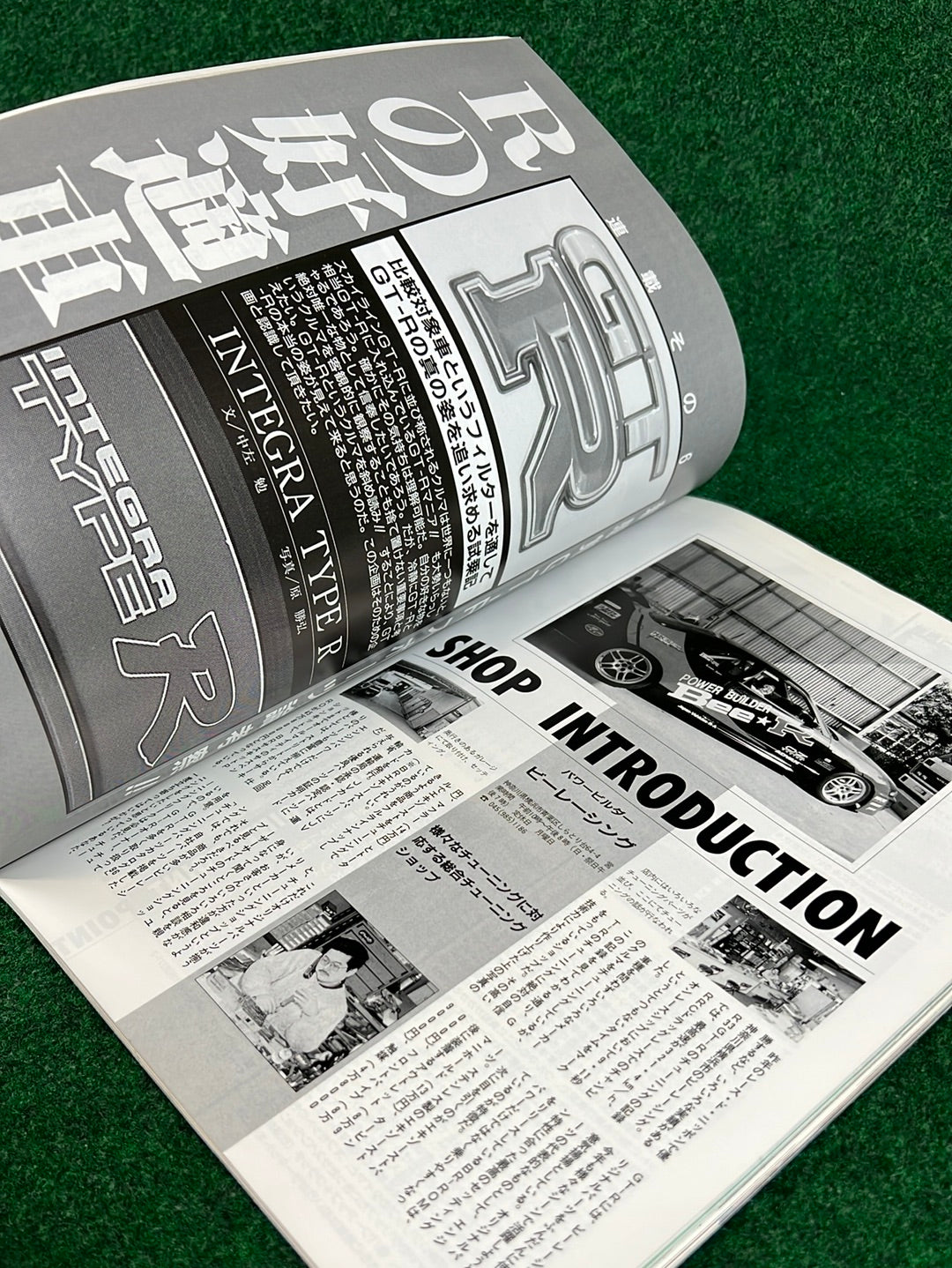 GT-R Club Magazine - Vol. 18
