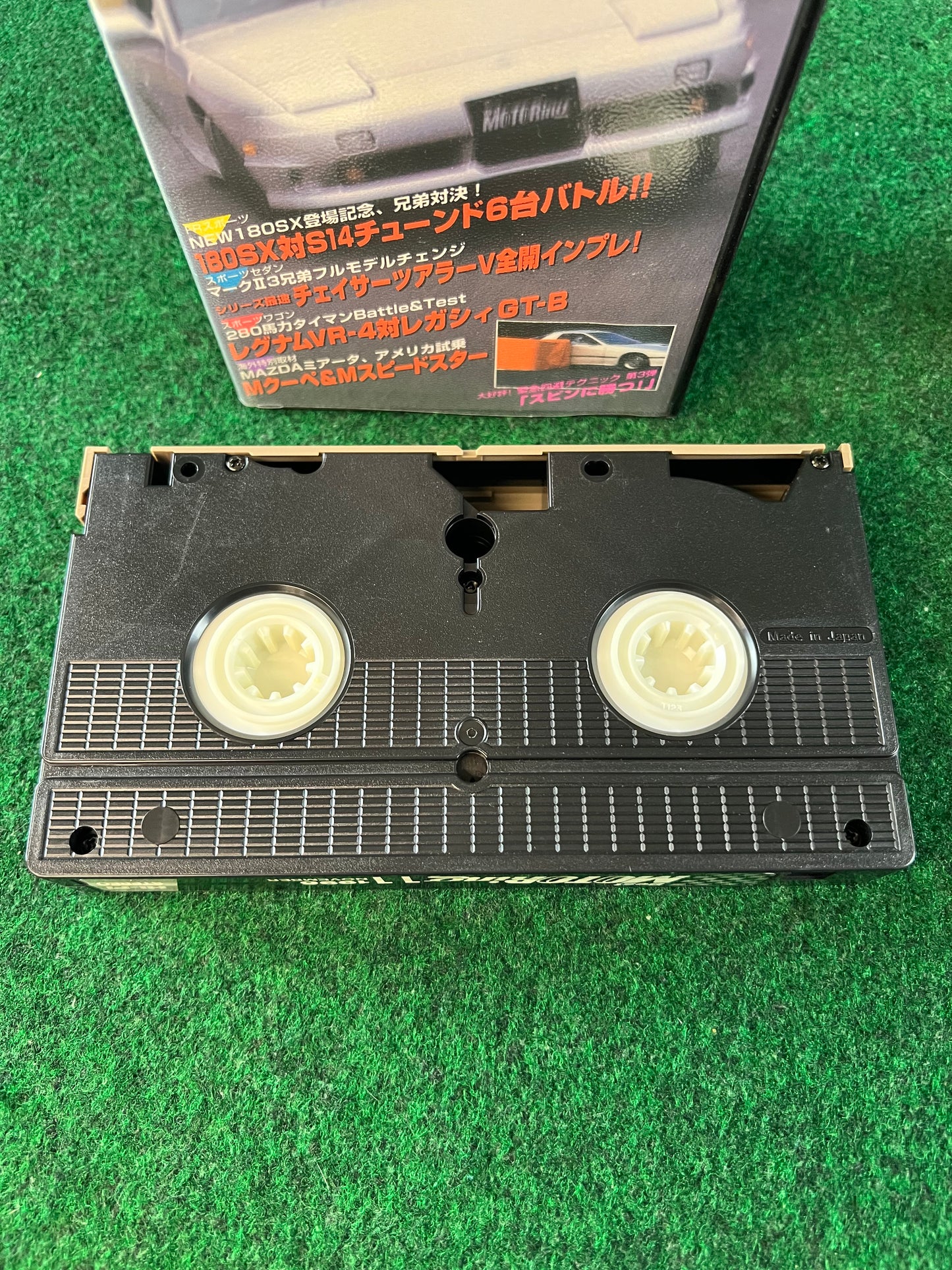 Best Motoring VHS - November & December 1996