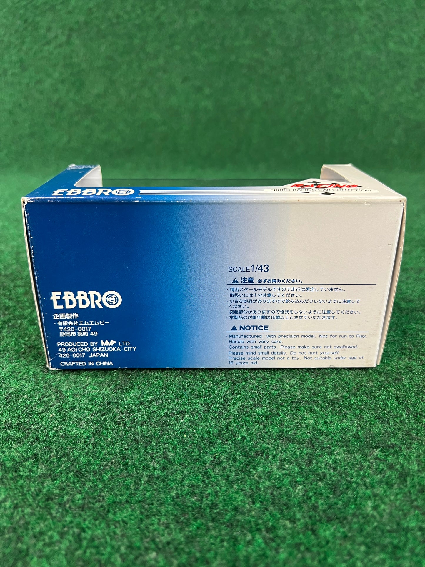 EBBRO - 2003 Zent Tom's Toyota Supra 1/43 Scale Diecast
