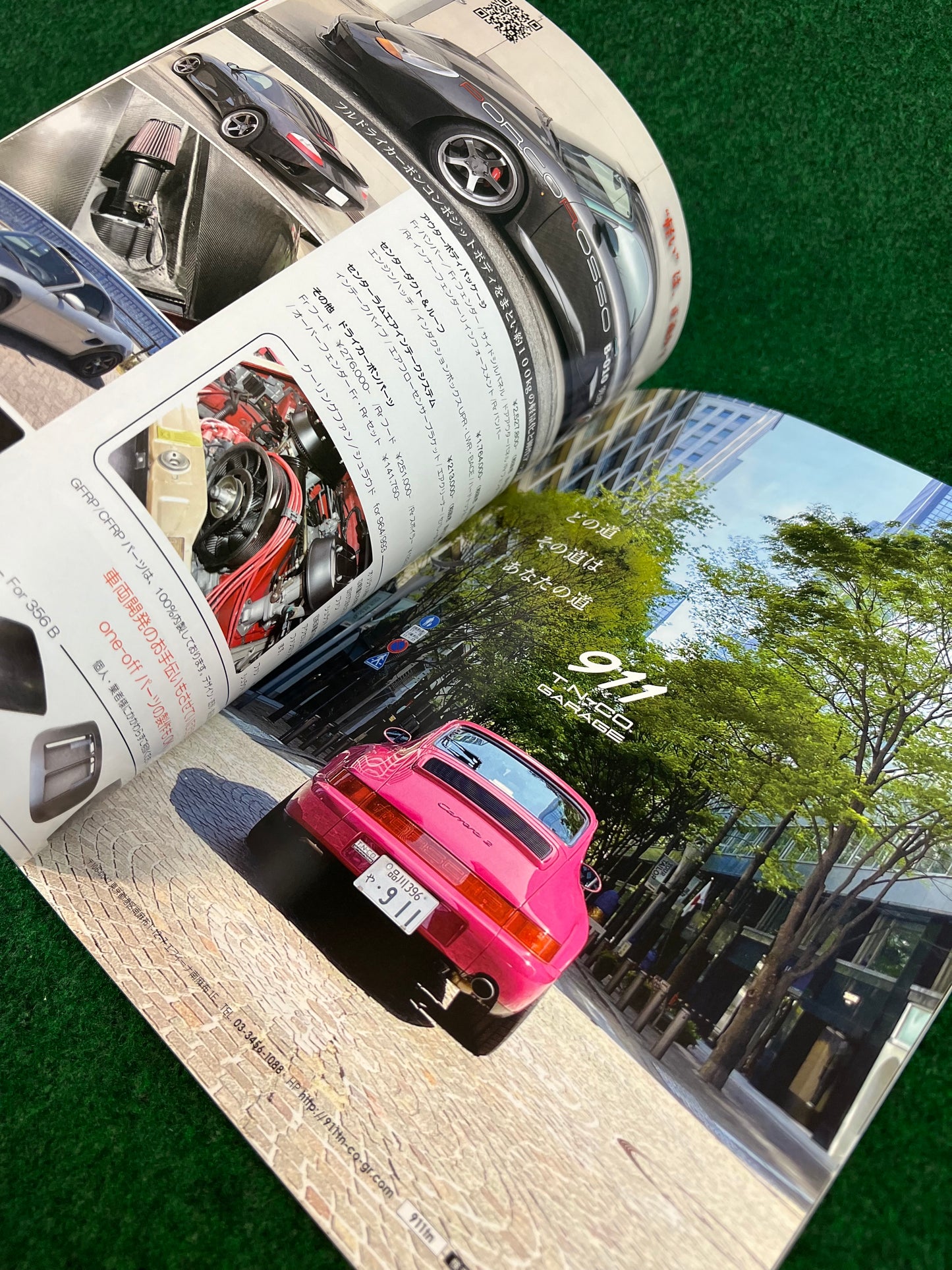 911 Days - Porsche Nine Eleven Magazine: Vol. 80