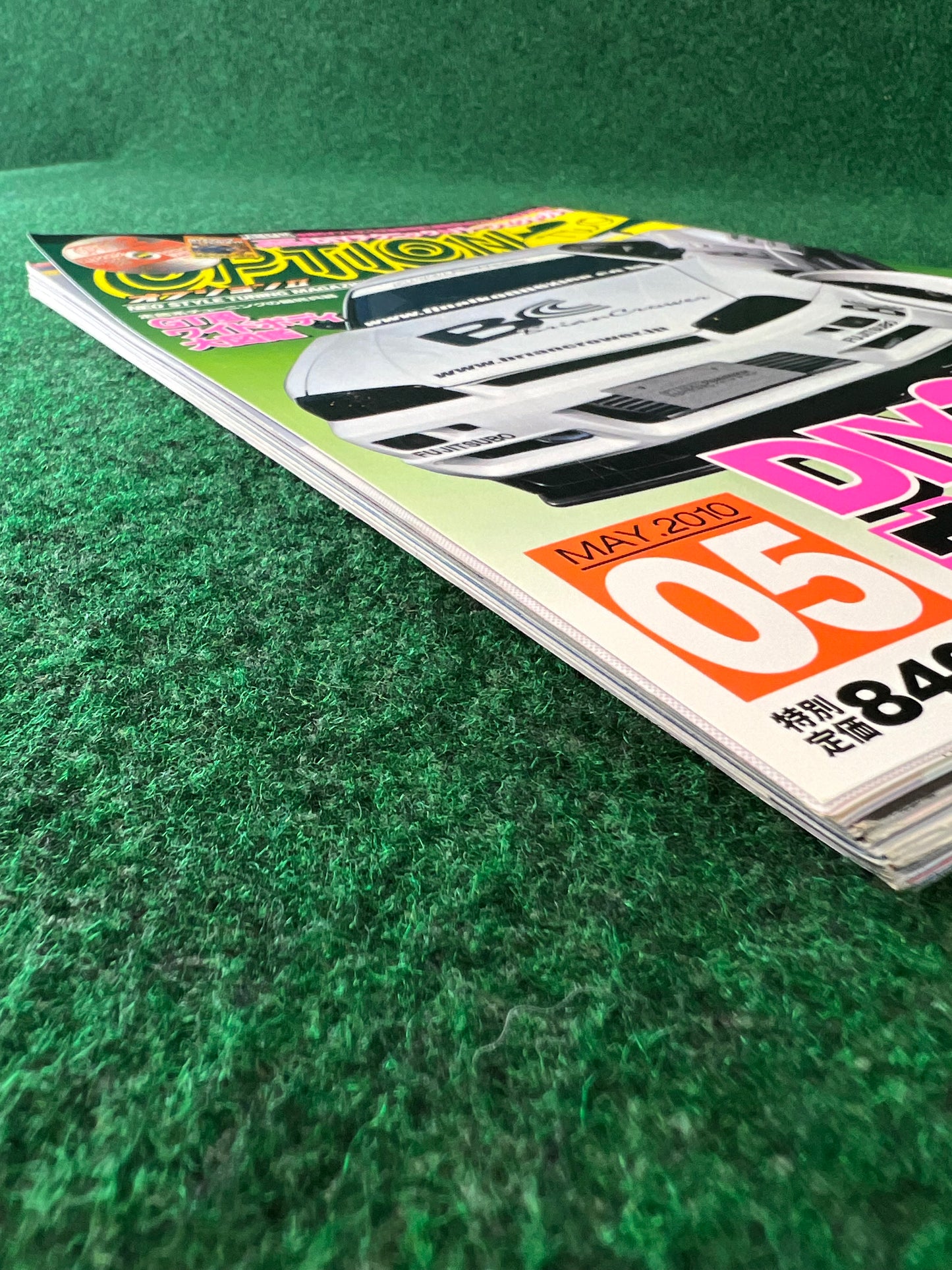 OPTION2 Magazine - May 2010