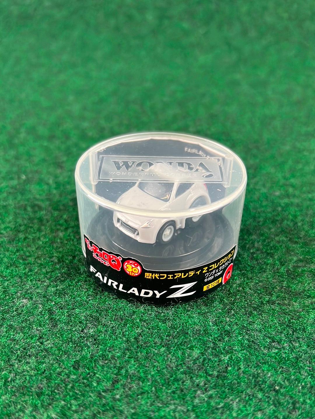 WONDA Coffee & ChoroQ Japan Promotional - Nissan Fairlady Z (370Z) Grey Mini Toy Car