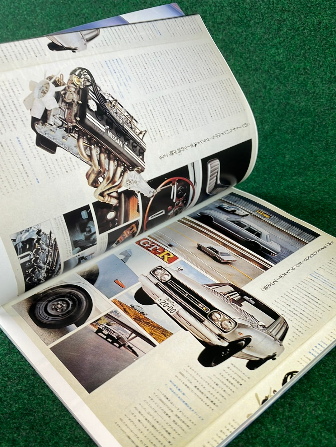 GT-R Club Magazine - Vol. 7