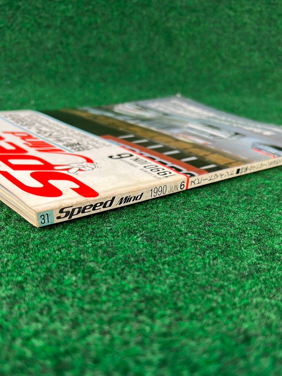Speed Mind Magazine - June 1990