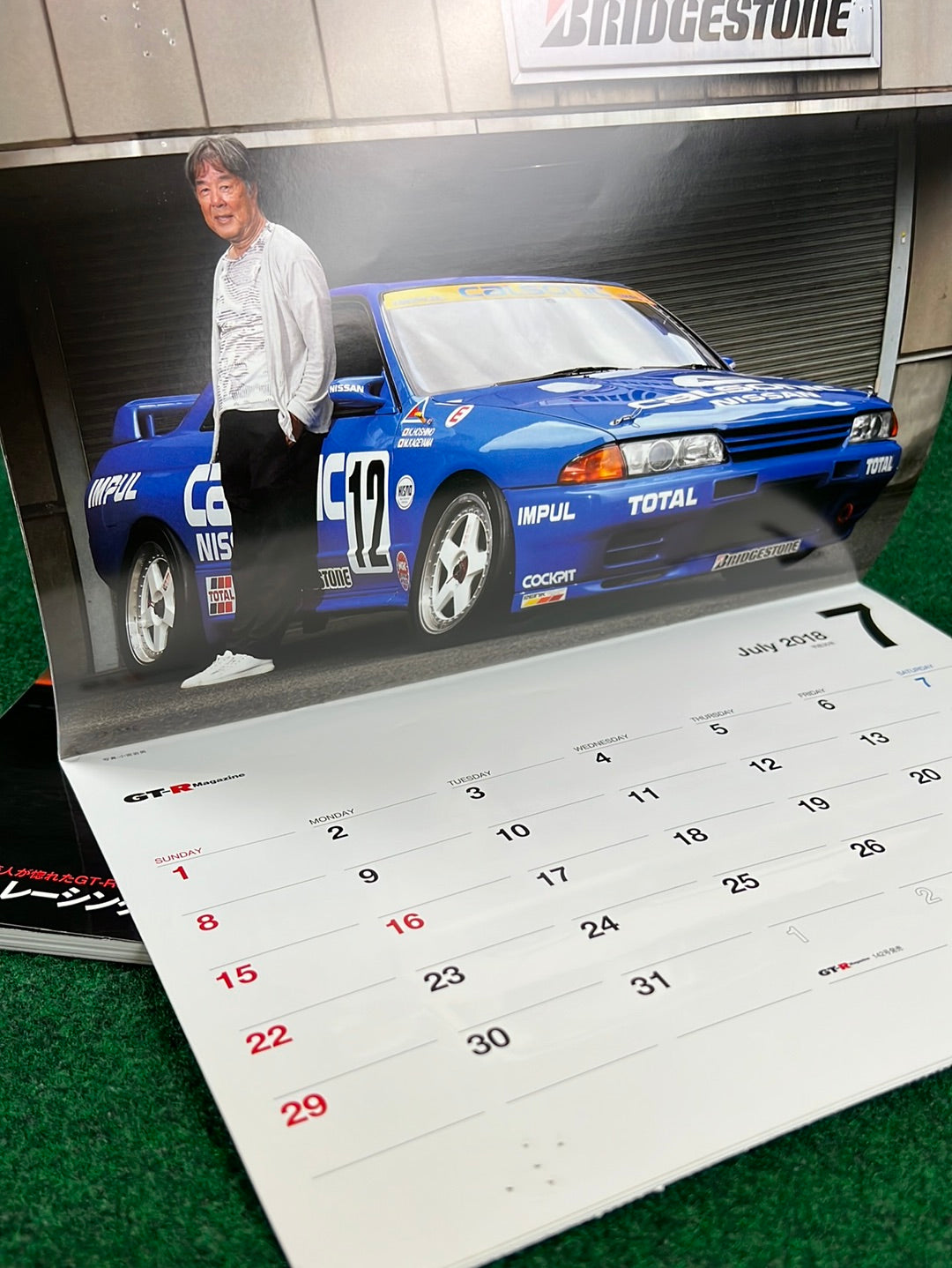 GT-R Magazine - 2018 Vol. 138