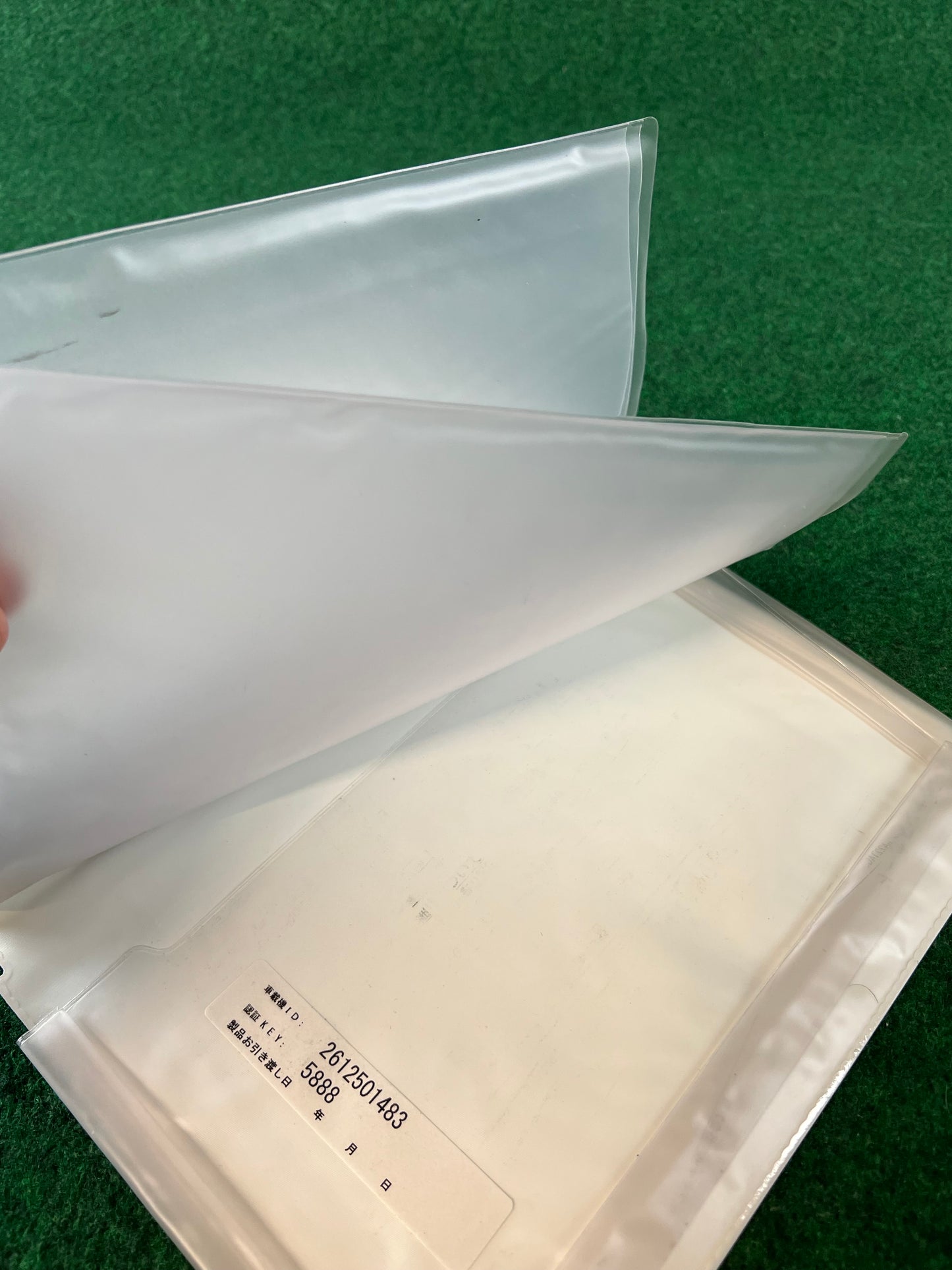 Nissan - Tokyo Motor Sales Japanese Dealership Document Folder Case
