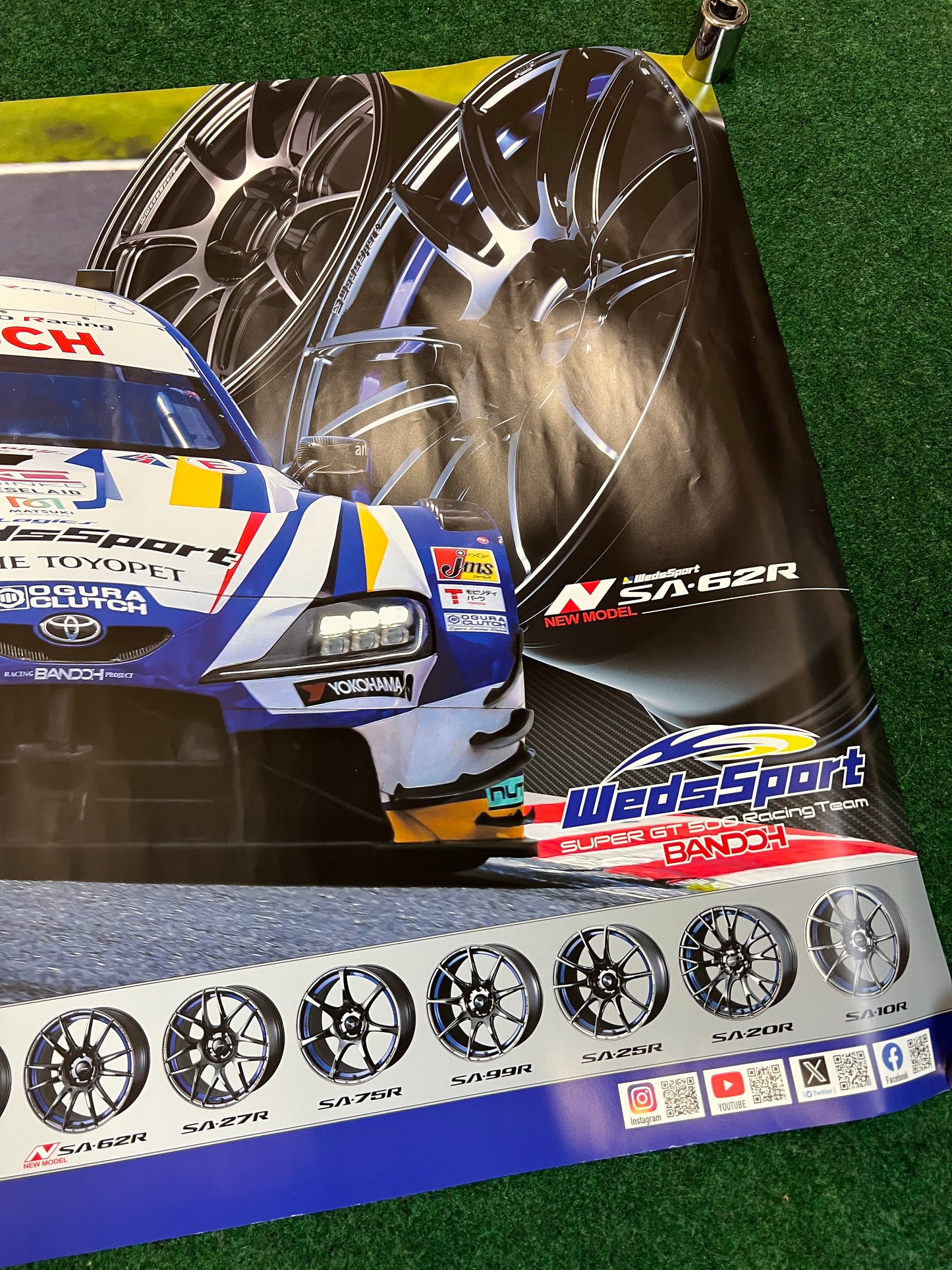 WedsSport - ADVAN GR Toyota Supra A90 (Doublesided) Poster
