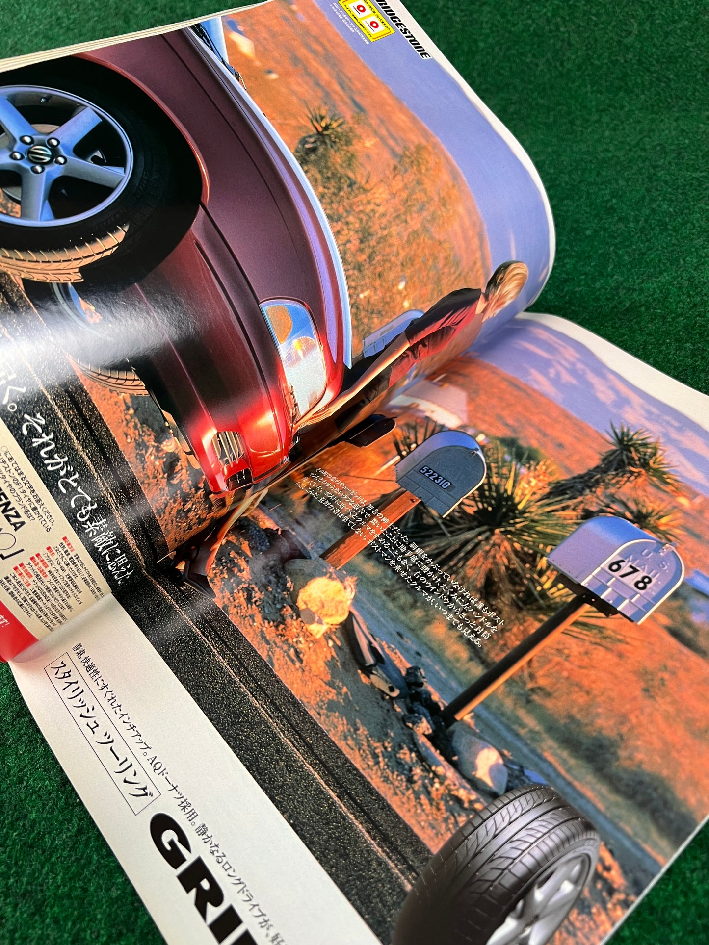 Option Magazine - October 1999