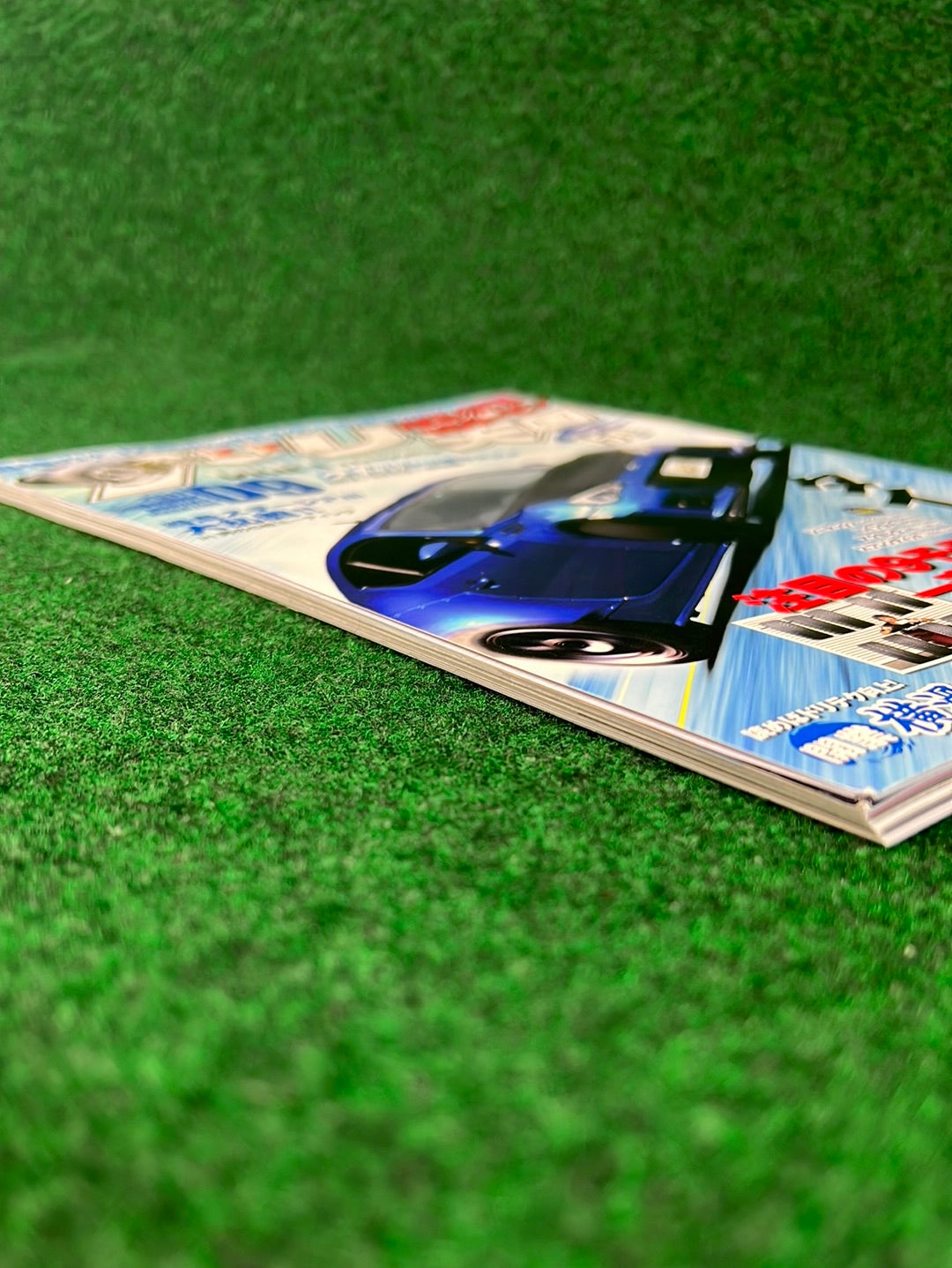 Drift Tengoku Magazine - September 2017
