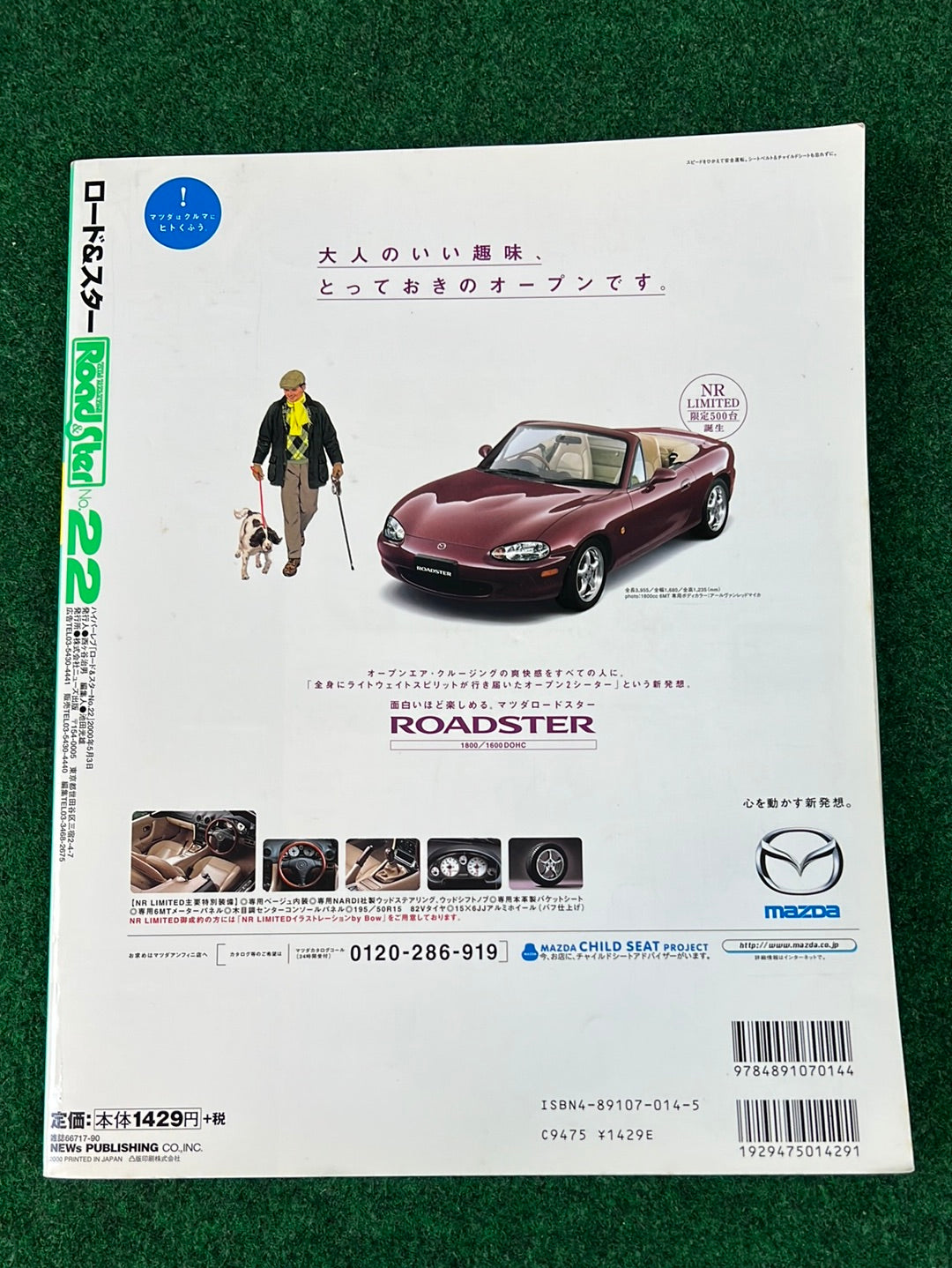 Road & Ster - Mazda Miata Roadster Magazine No. 22