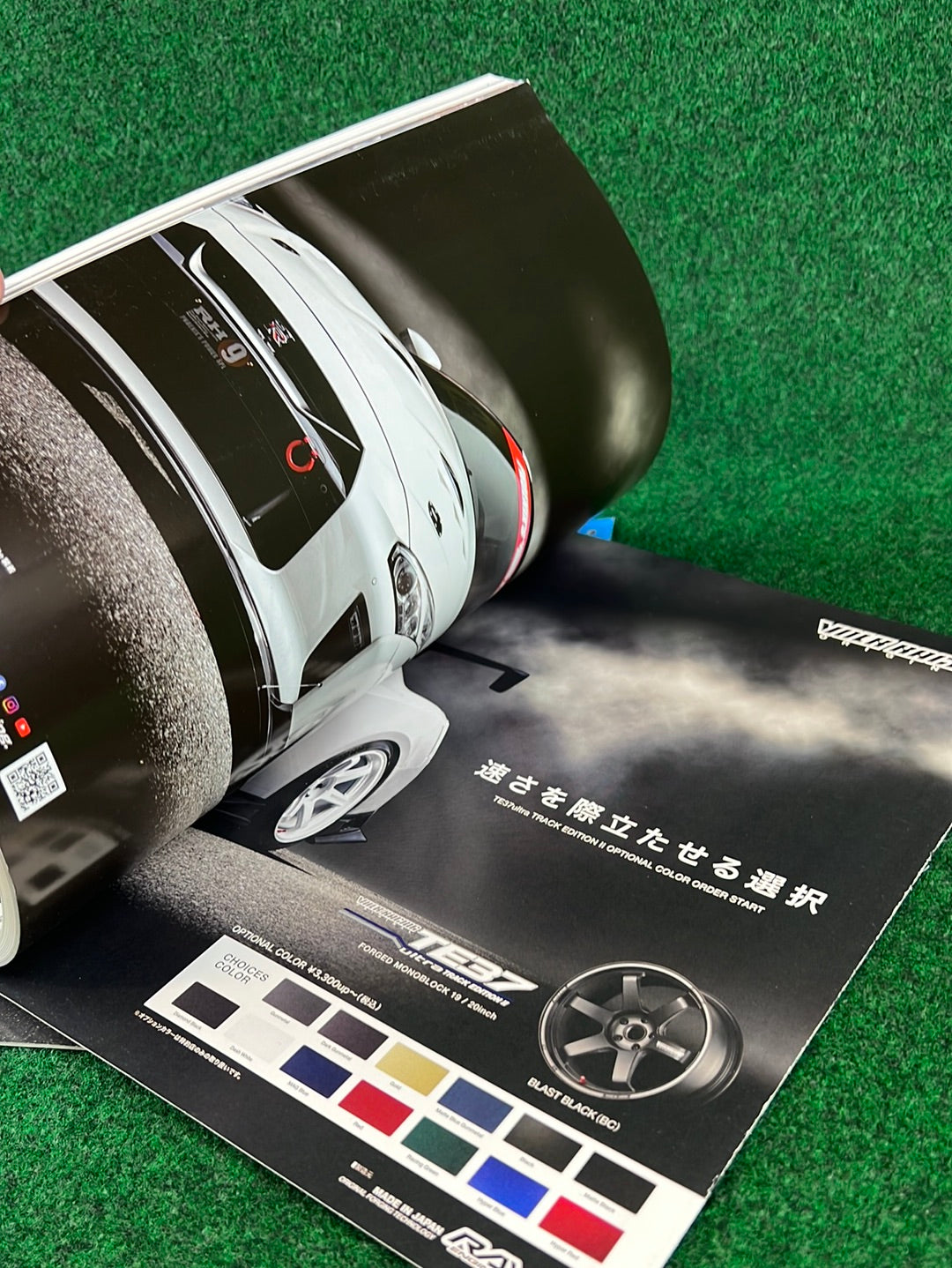 GT-R Magazine - 2022 Vol. 162