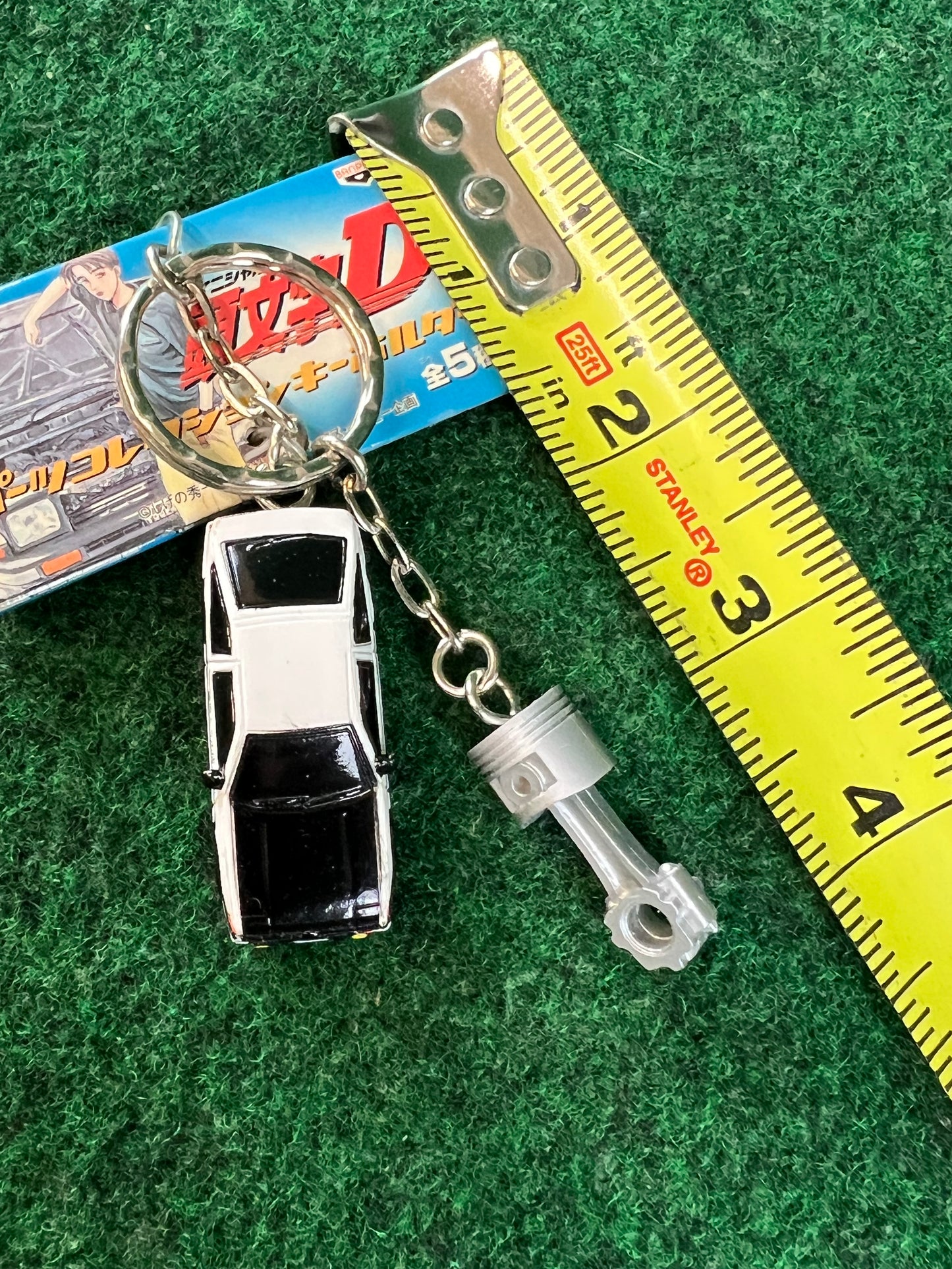 Initial D - Toyota Corolla AE86 (Black Hood) Mini Car & Piston and Rod Part Charm Keychain