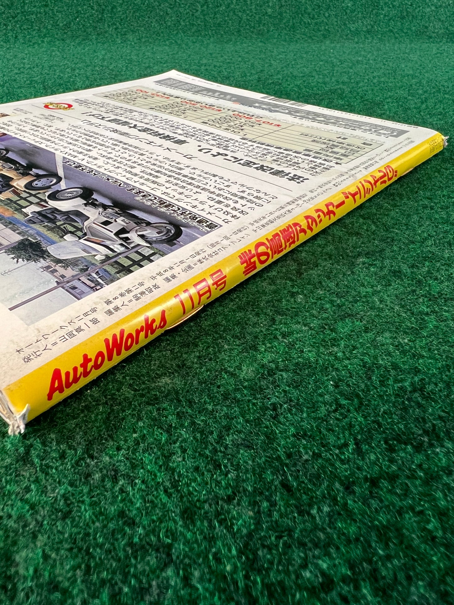 Autoworks Magazine - November 1996
