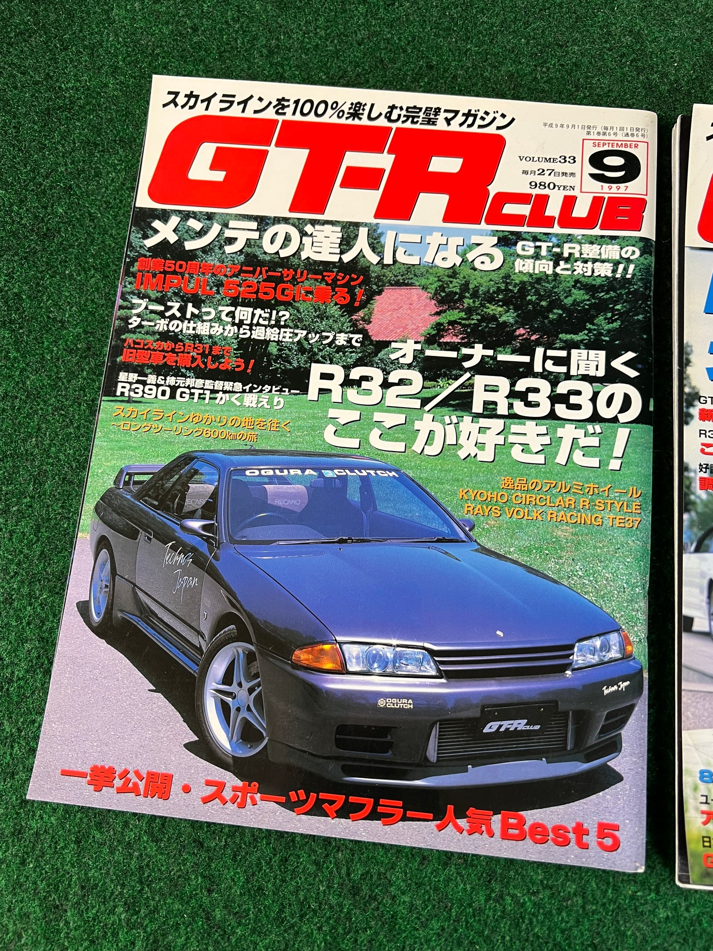 GT-R Club Magazine - Vol. 33 & 34