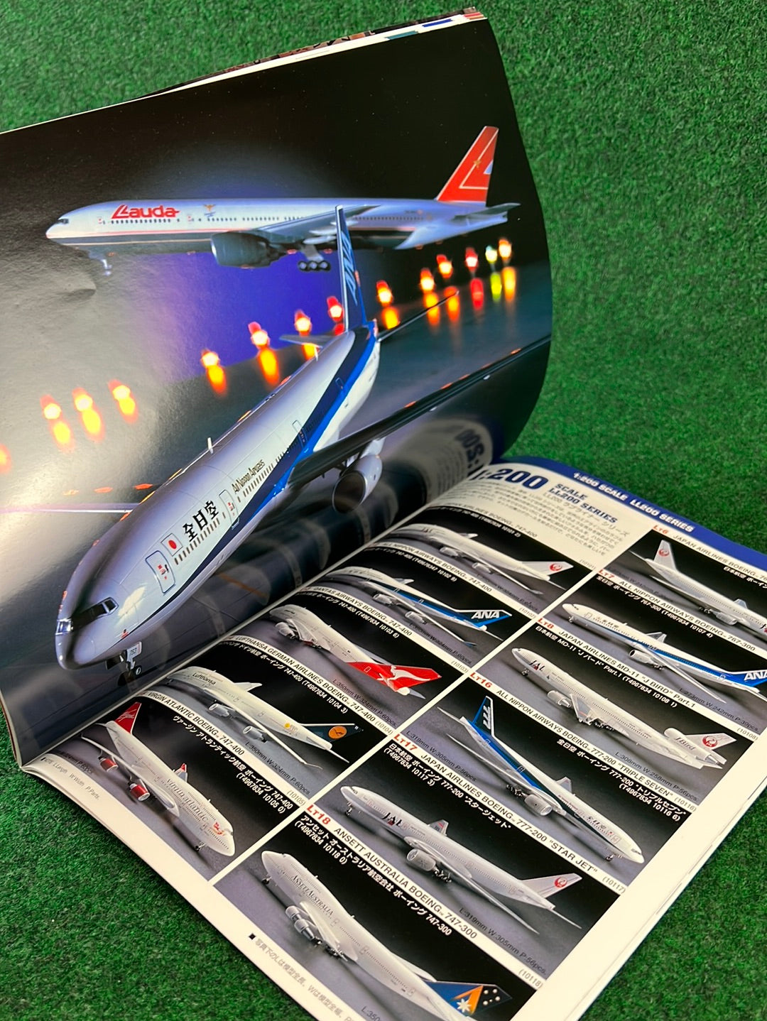Hasegawa Model Corp. Catalog - 2000