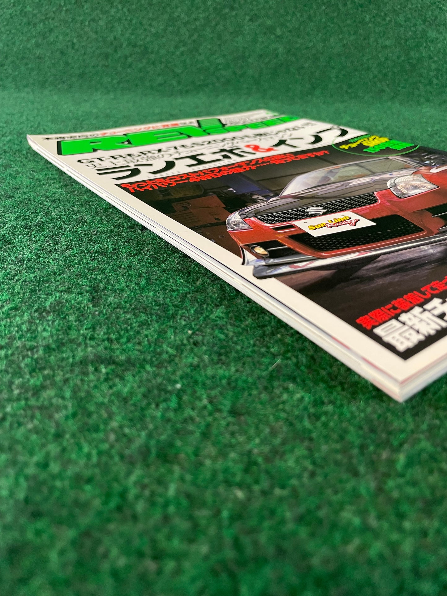 REVSpeed Magazine - November 2006
