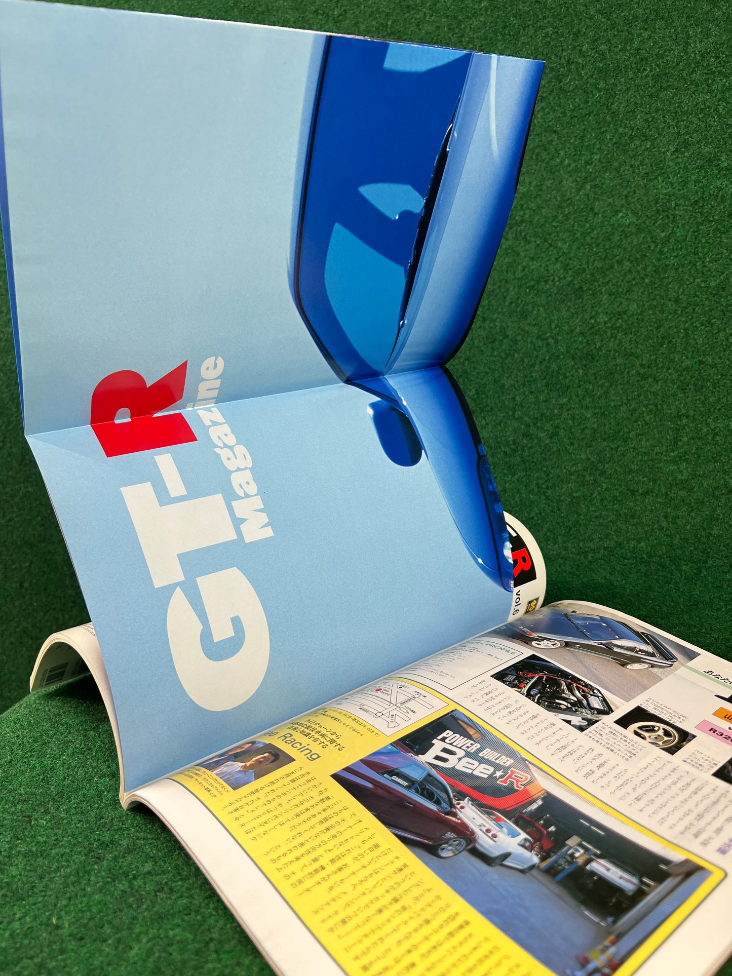 GT-R Magazine - Vol. 014
