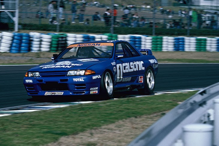 Calsonic Racing Team - 1993 All Japan Touring Car Championship Team Nissan Skyline Vintage Hat