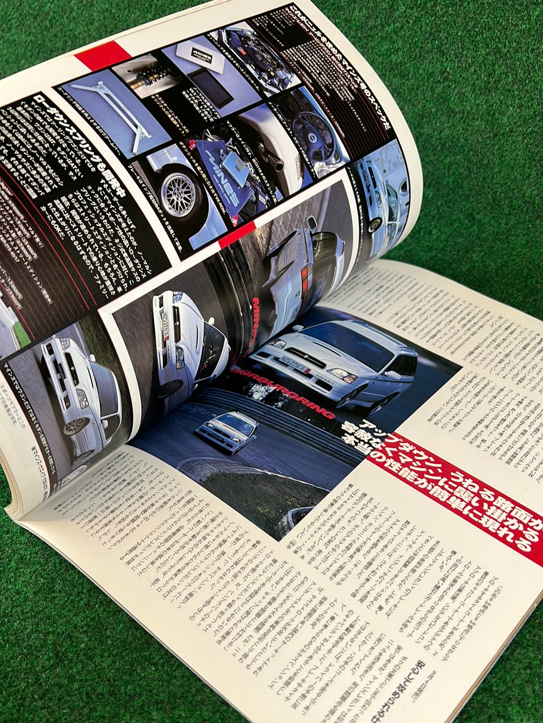 Hyper Rev Magazine - Subaru Legacy Vol. 40 No. 3