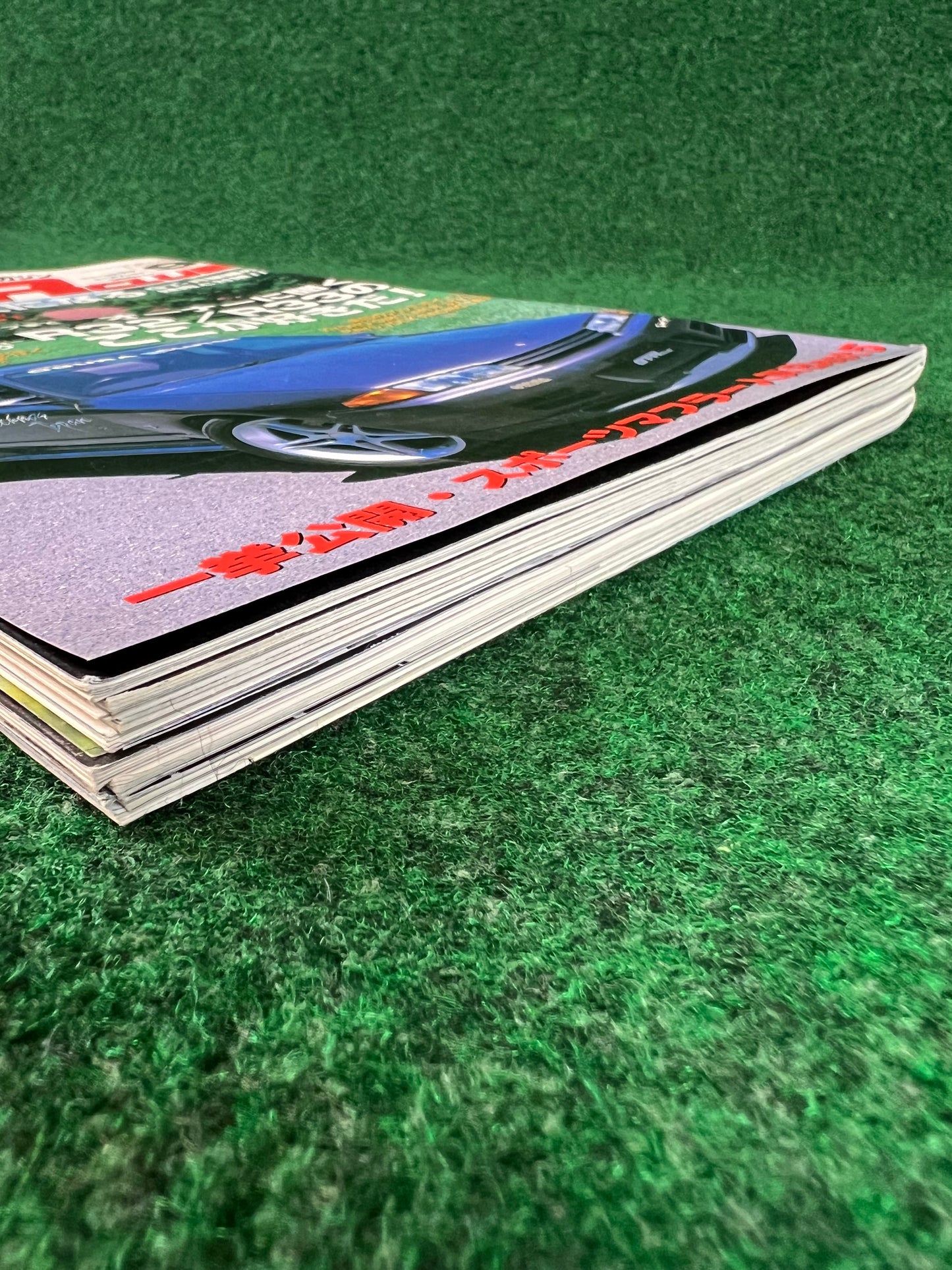 GT-R Club Magazine - Vol. 33 & 34