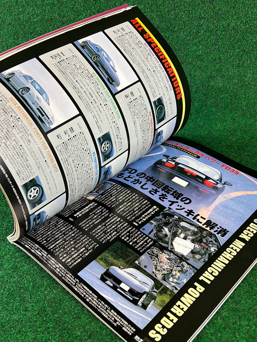 RX7 Magazine - No. 001 through No. 005