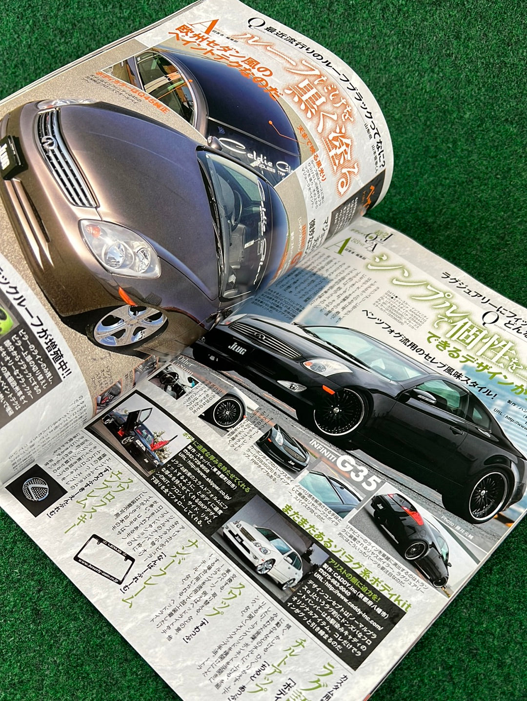 J-LUG Car Magazine - February & March 2008 Set of 2