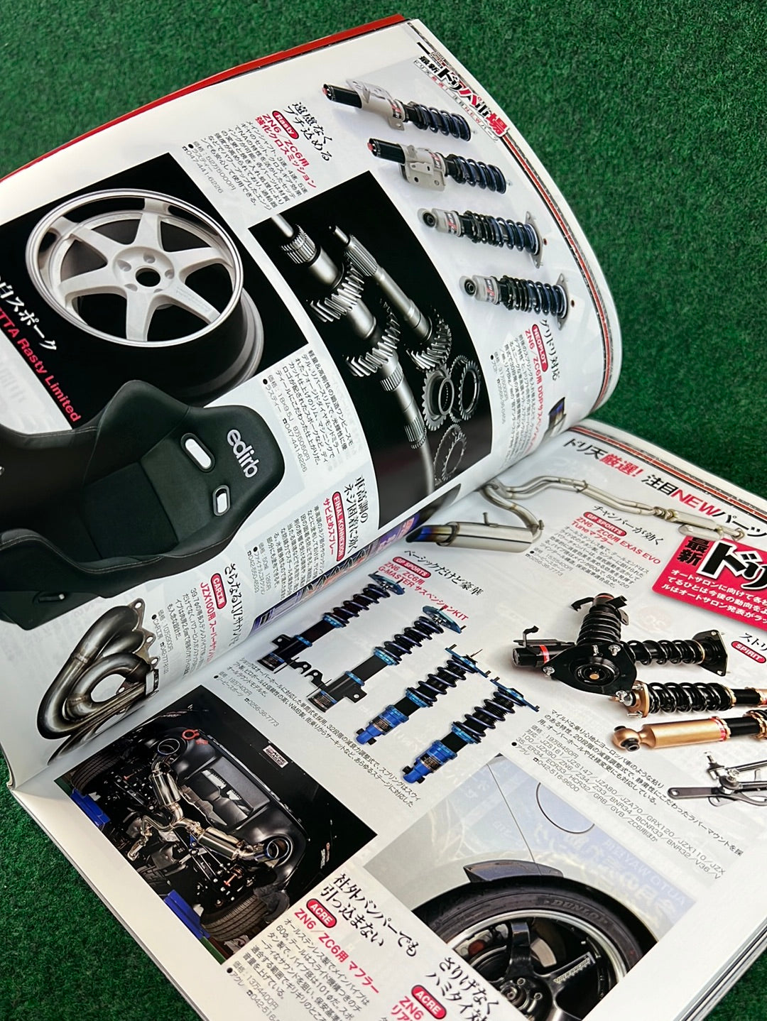 Drift Tengoku Magazine - January 2014