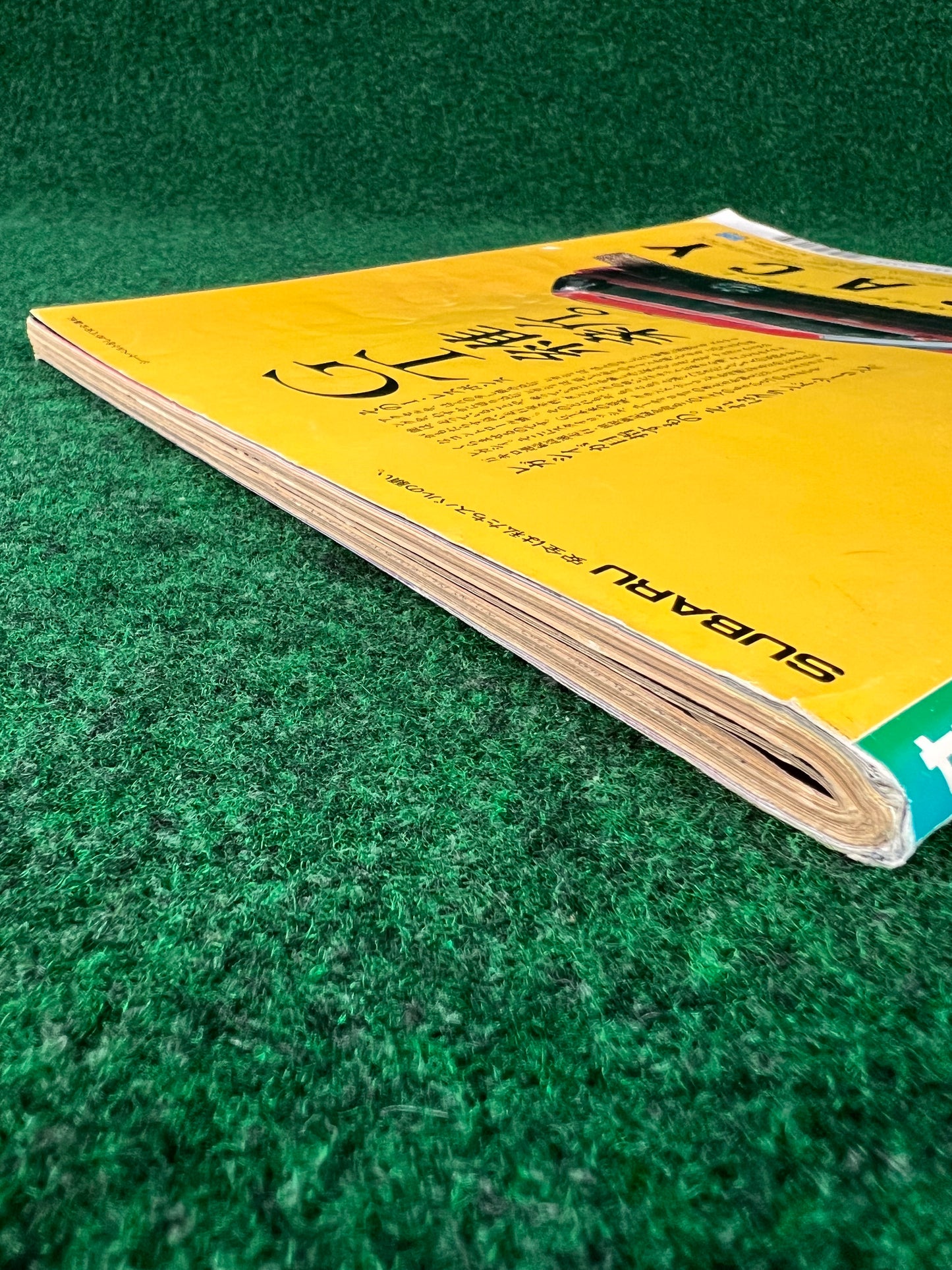 Young Version Magazine - January 1991