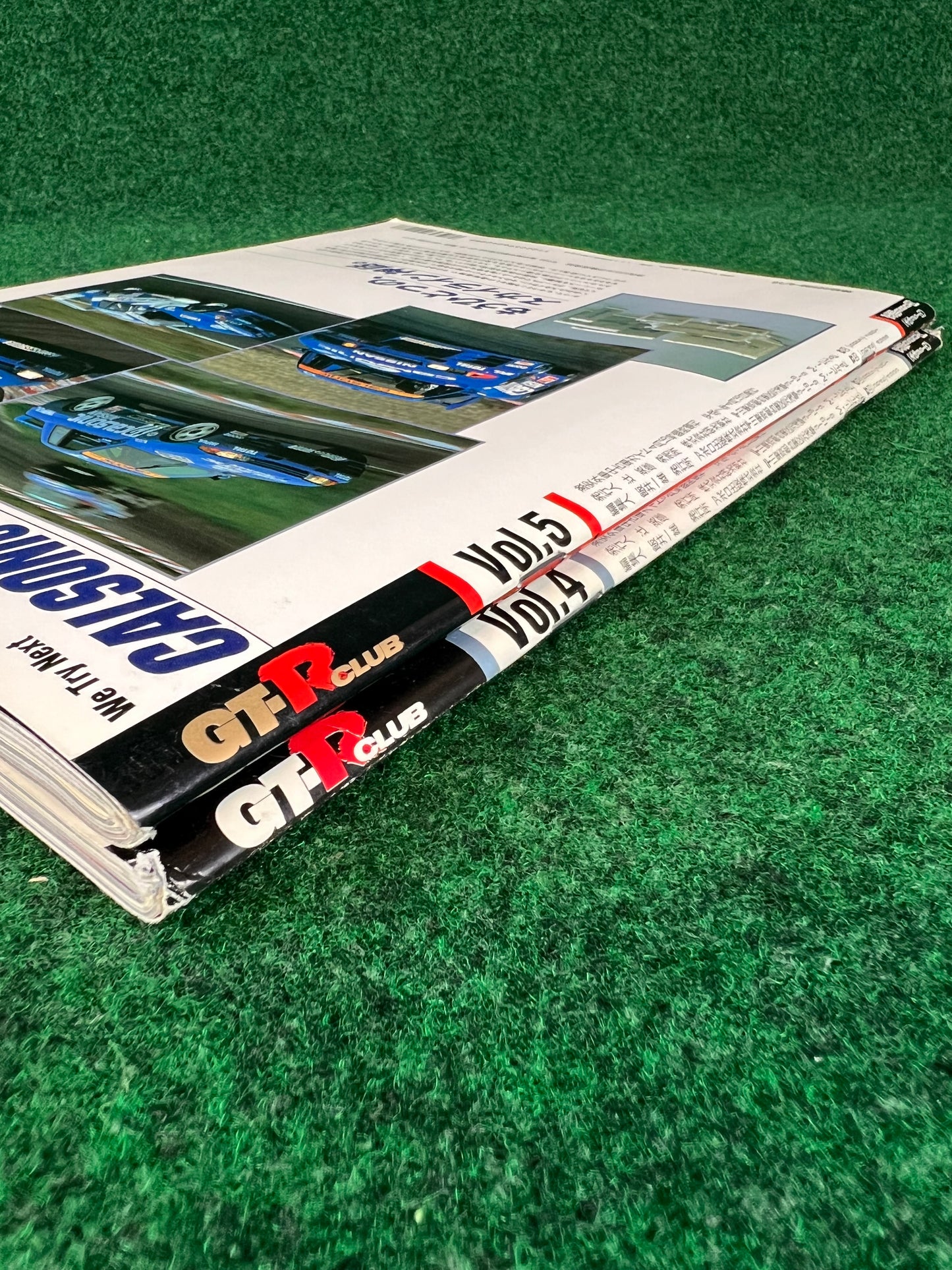 GT-R Club Magazine - Vol. 4 & 5