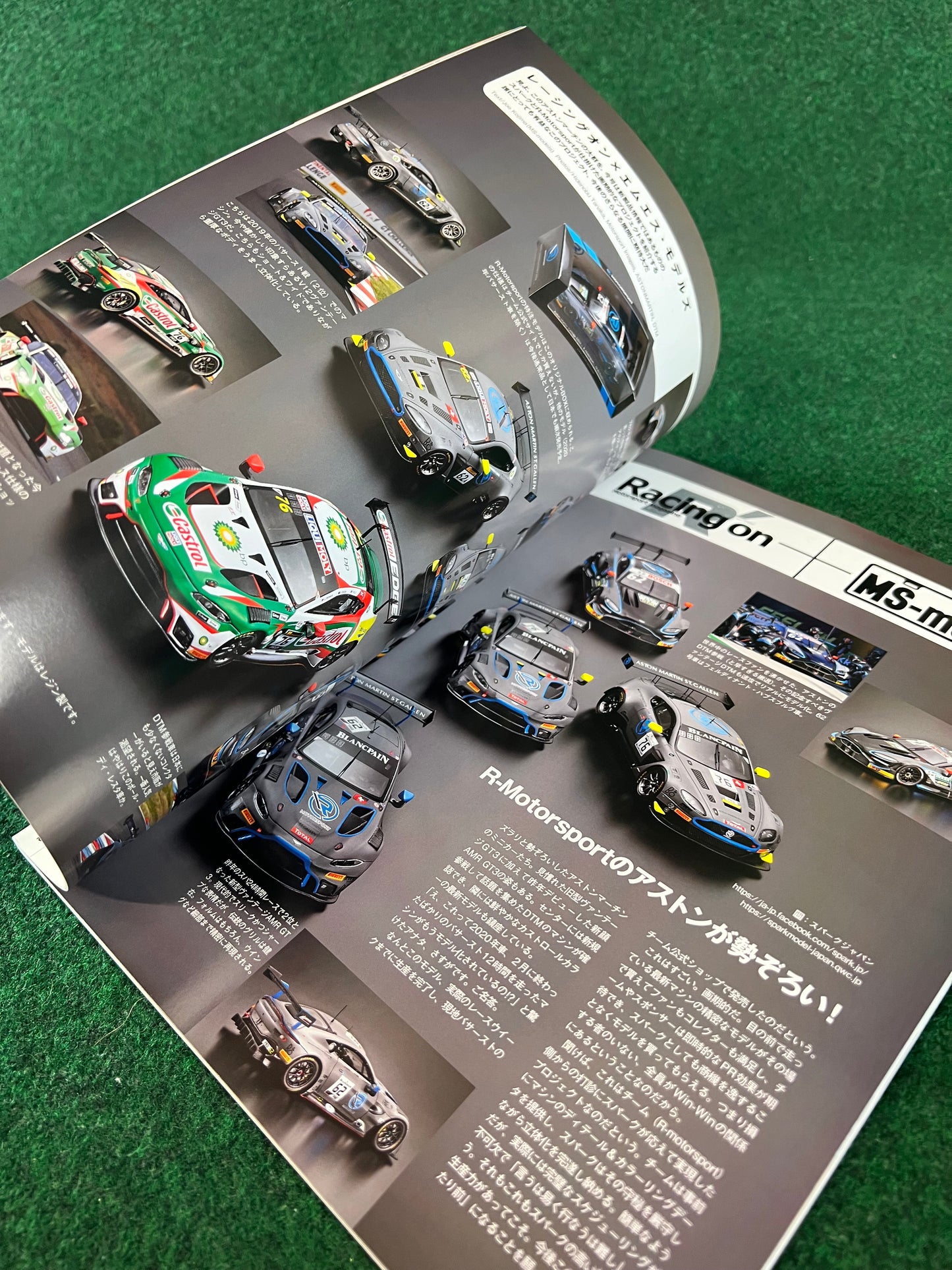 Racing On Magazine - JTCC Special Issue 506