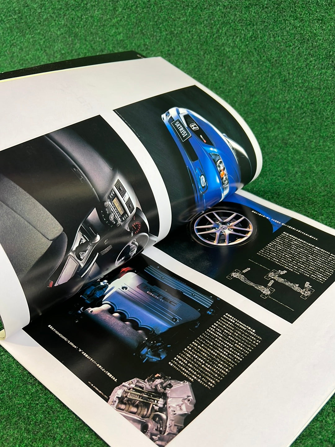 MotorFan JDM Honda Accord (TSX) & Legend (RL) Magazine Set