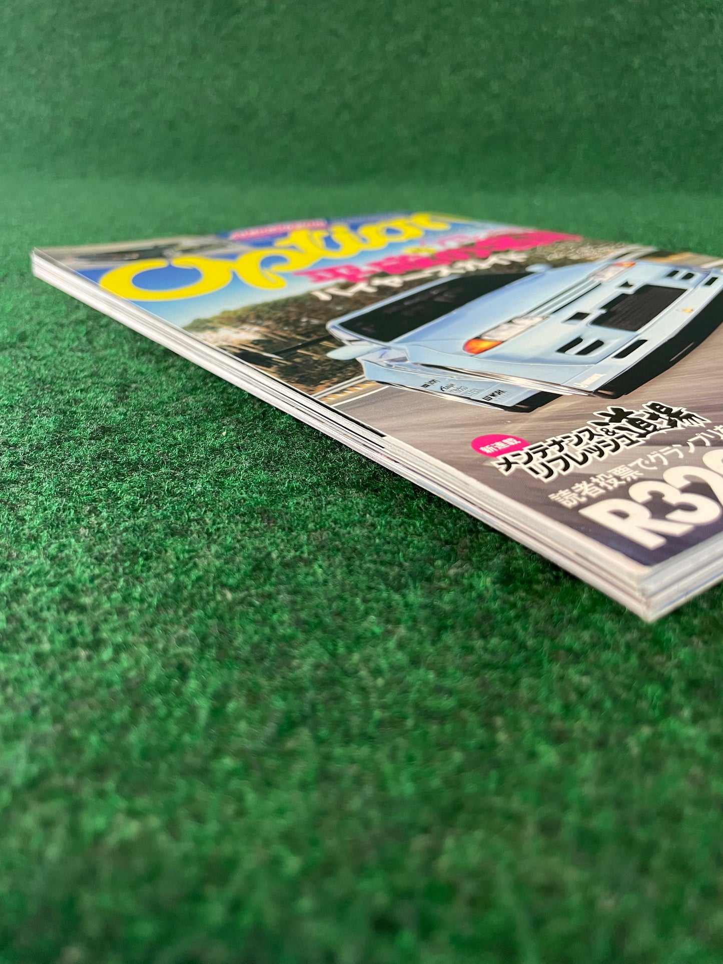 Option Magazine - April 2016