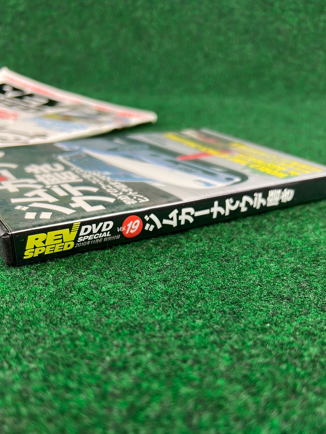 REVSPEED Magazine & DVD - Vol. 239 November 2010
