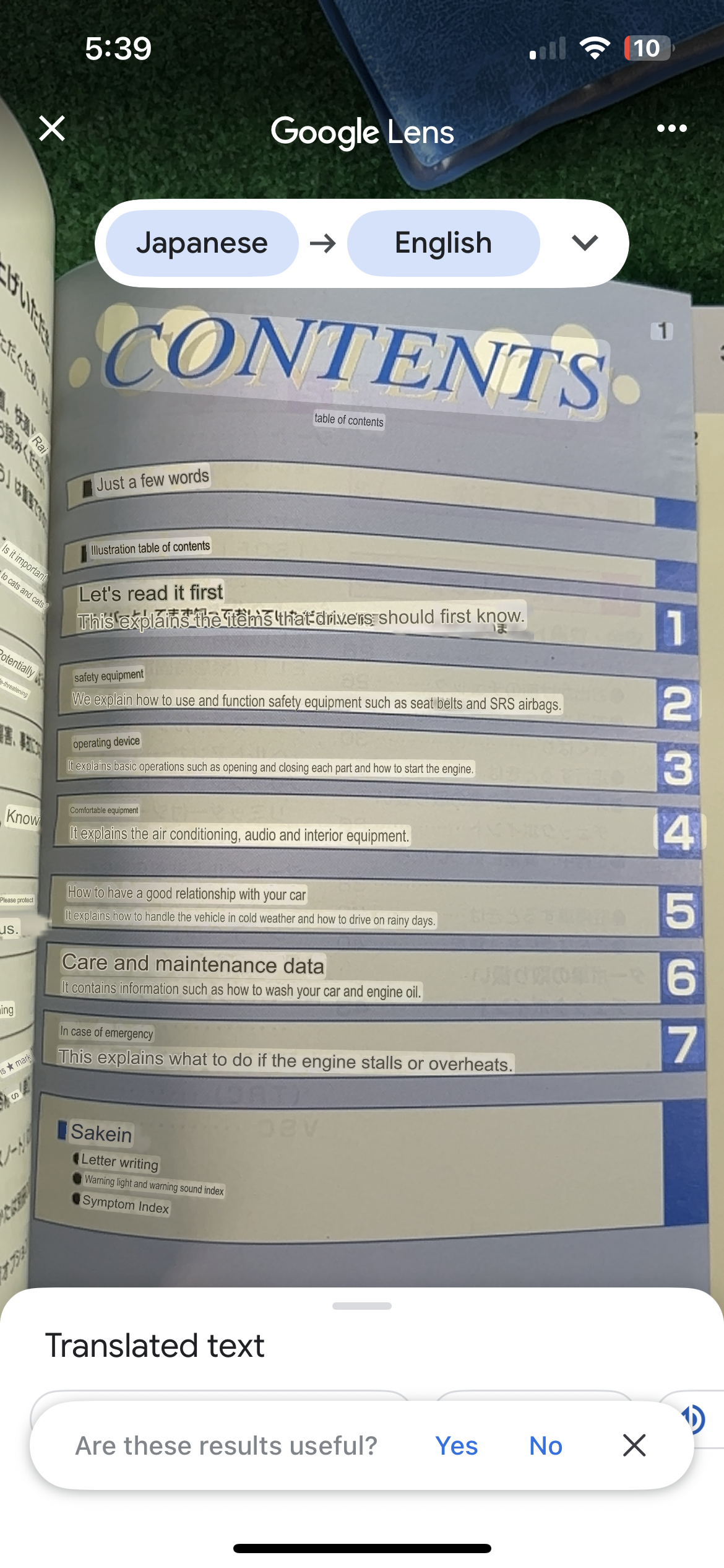 Nara Toypet - Toyota JZX110 MarkII Owners Manual & Document Folder