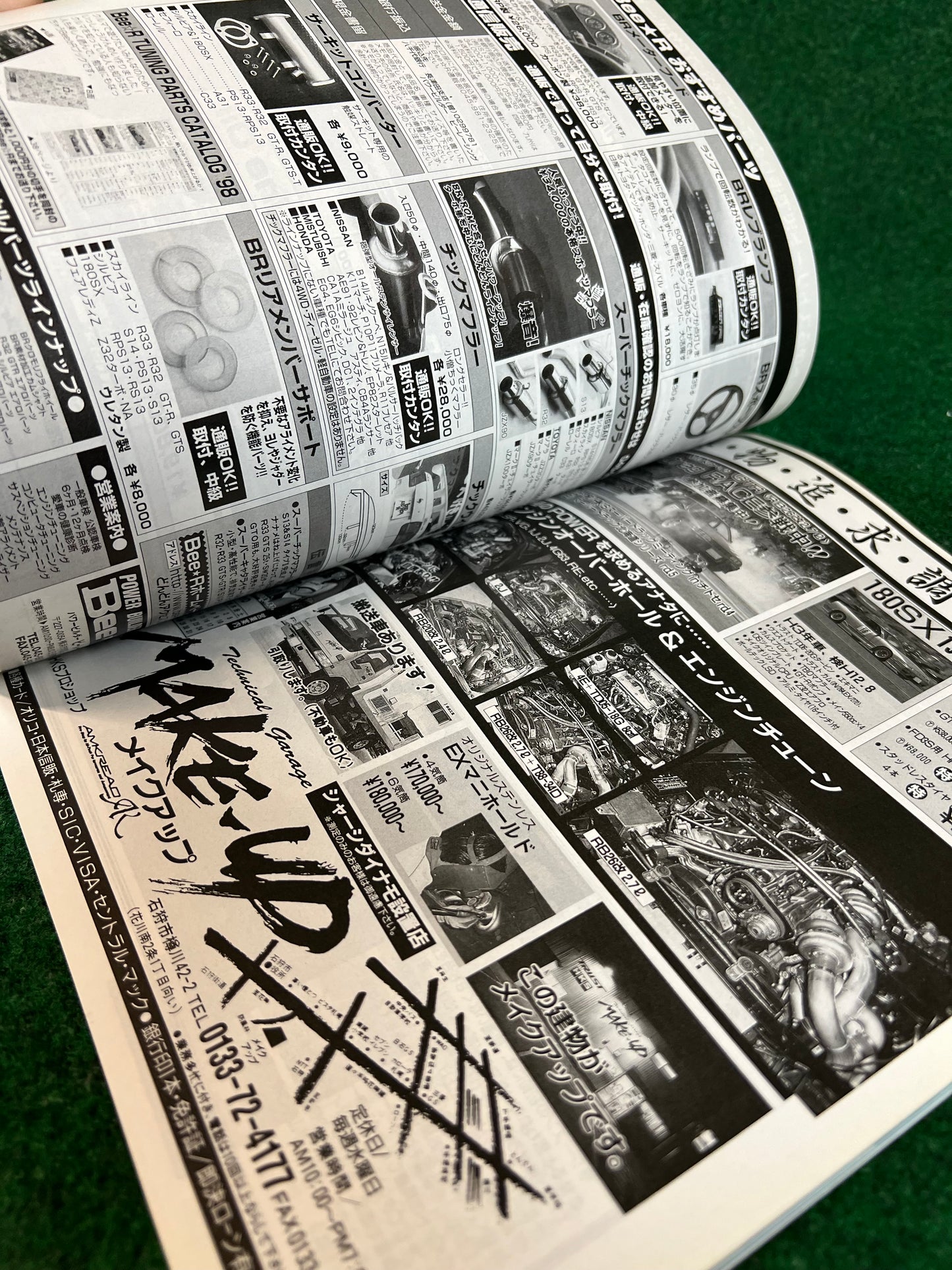 Auto One (Hokkaido) Magazine October 1998 & January 1999 Set
