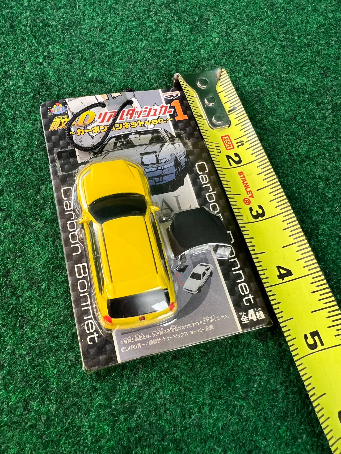 Initial D - Honda Civic Type R EK9 Toy Car w/ Carbon Fiber Hood