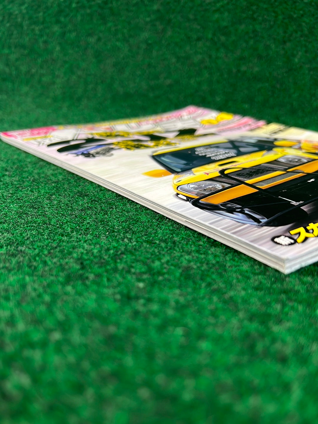 Drift Tengoku Magazine - April 2016