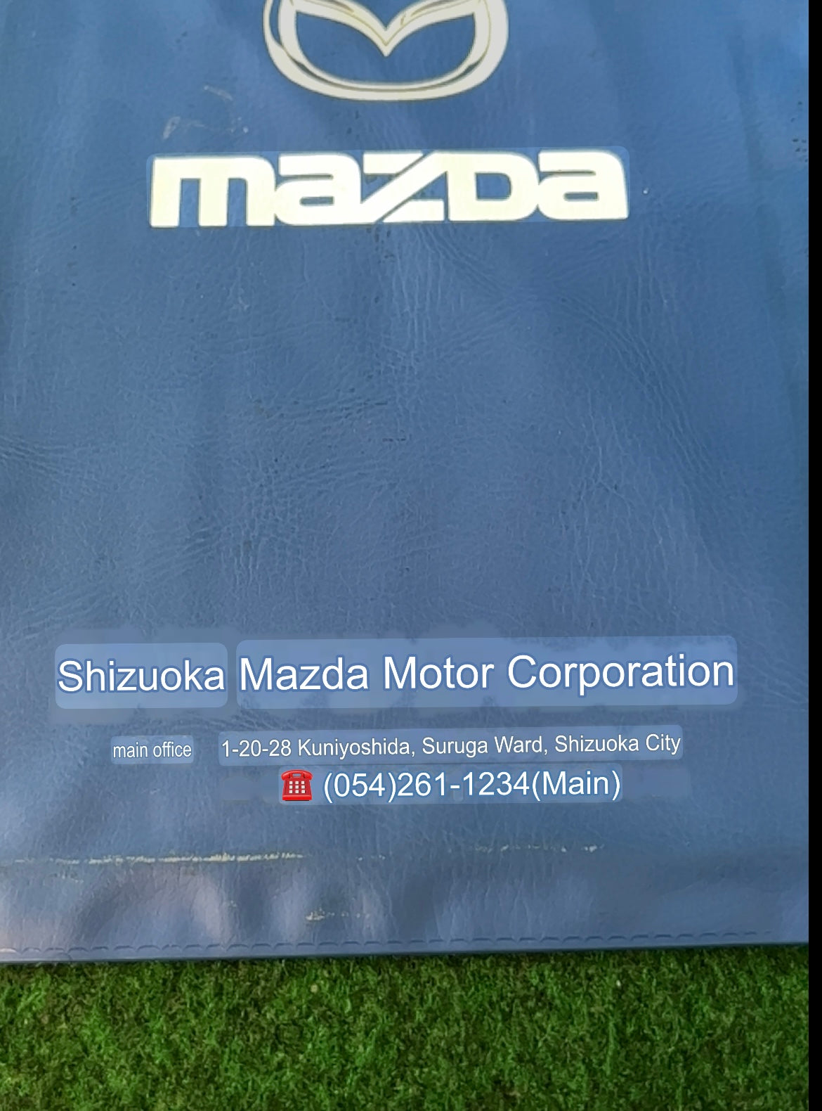 Mazda Motor Corporation, Ltd - Shizuoka Kuniyoshida Japanese Dealership Document Folder Case