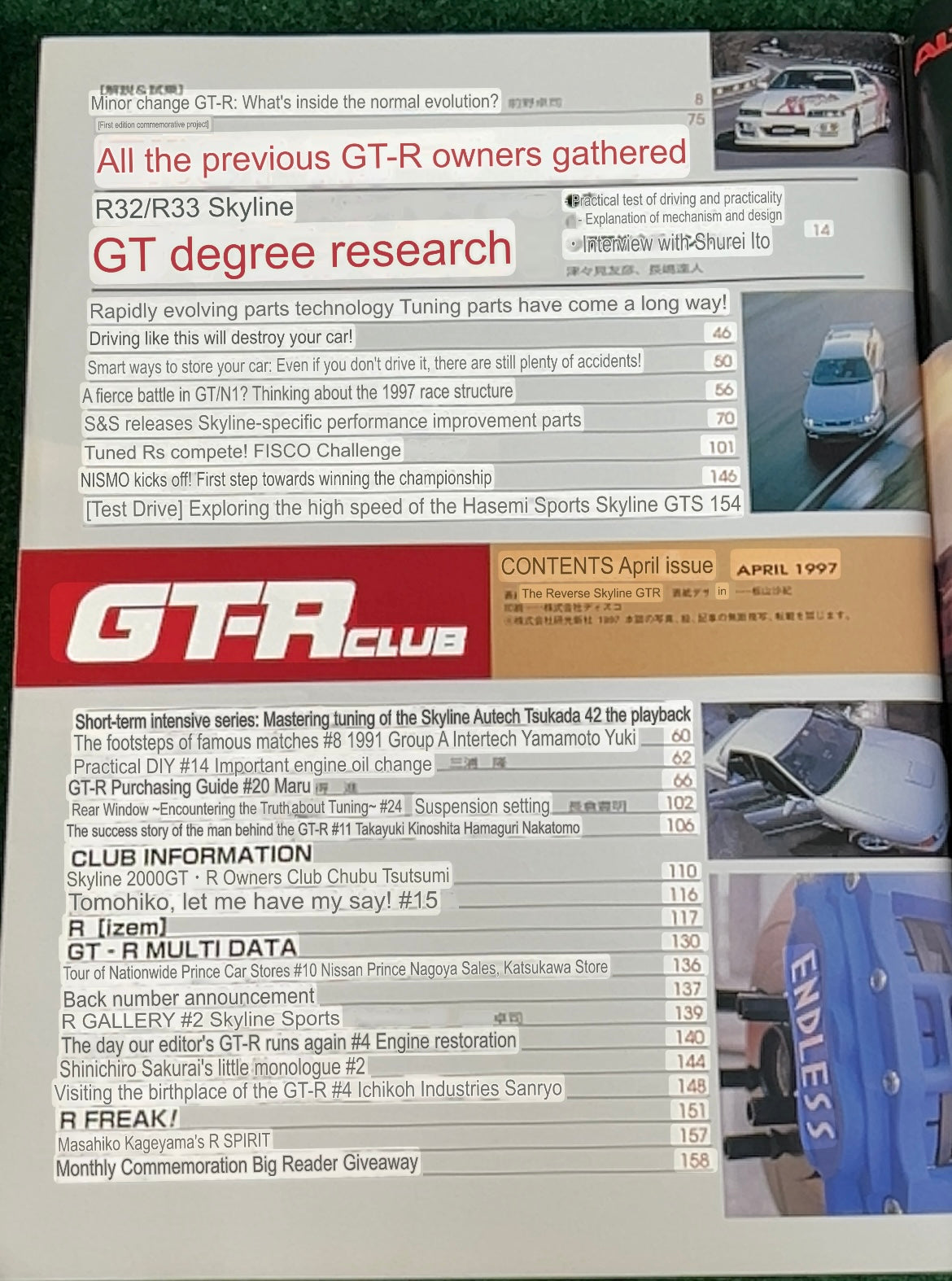 GT-R Club Magazine - Vol. 26 & April 1997