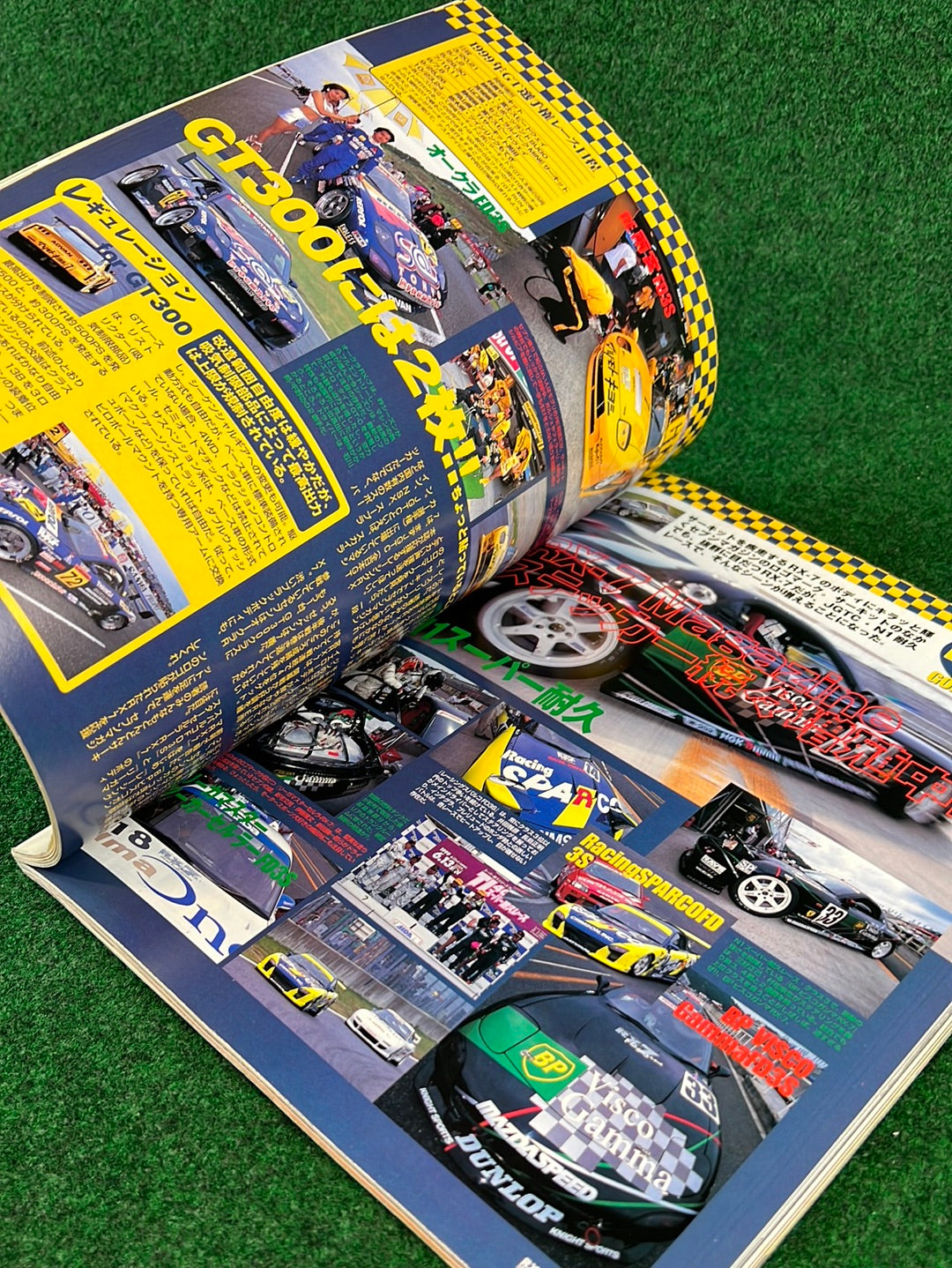 RX7 Magazine - No. 001 through No. 005