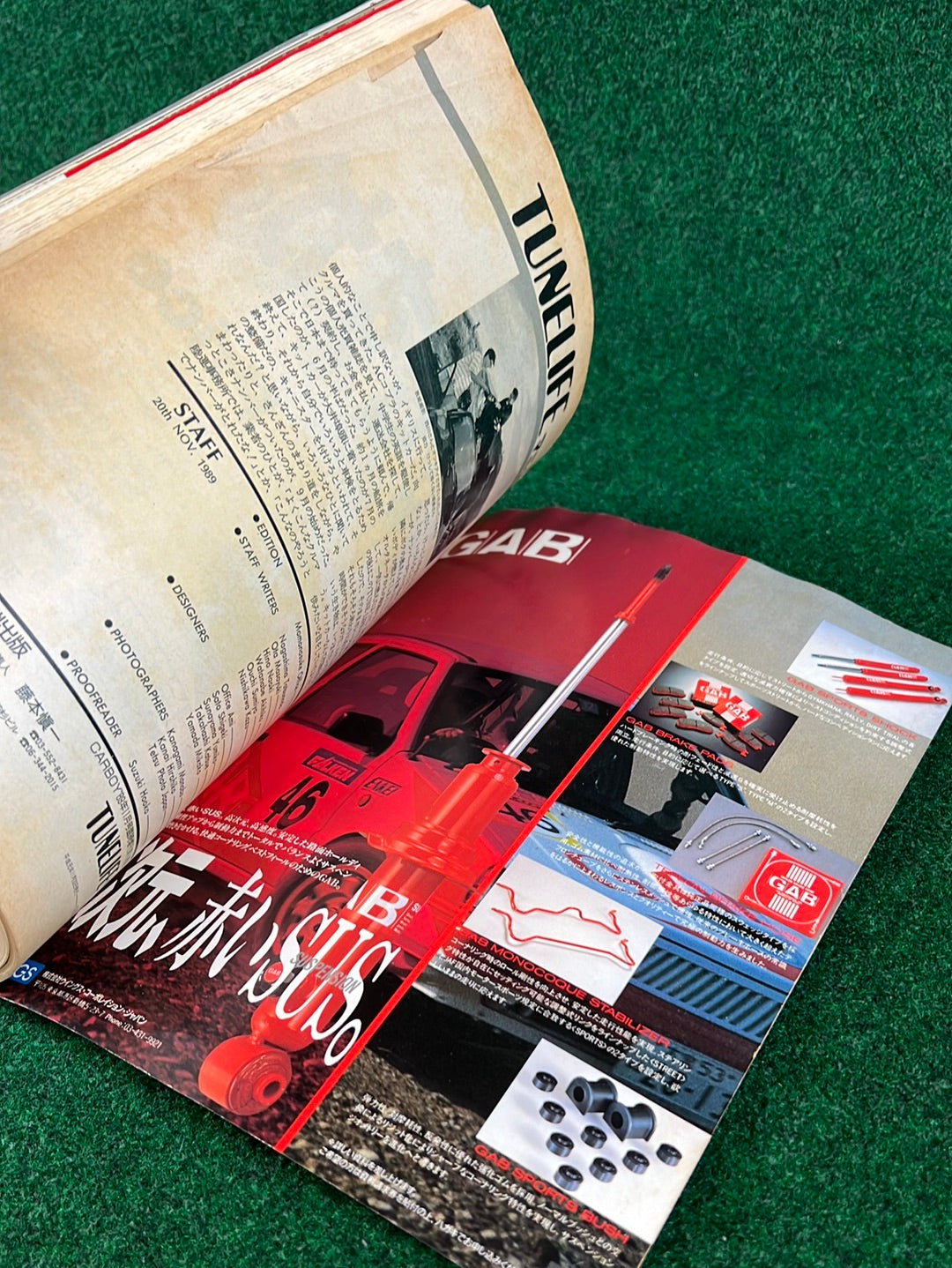 CARBOY Magazine - Tunelife Stylebook - November 1989