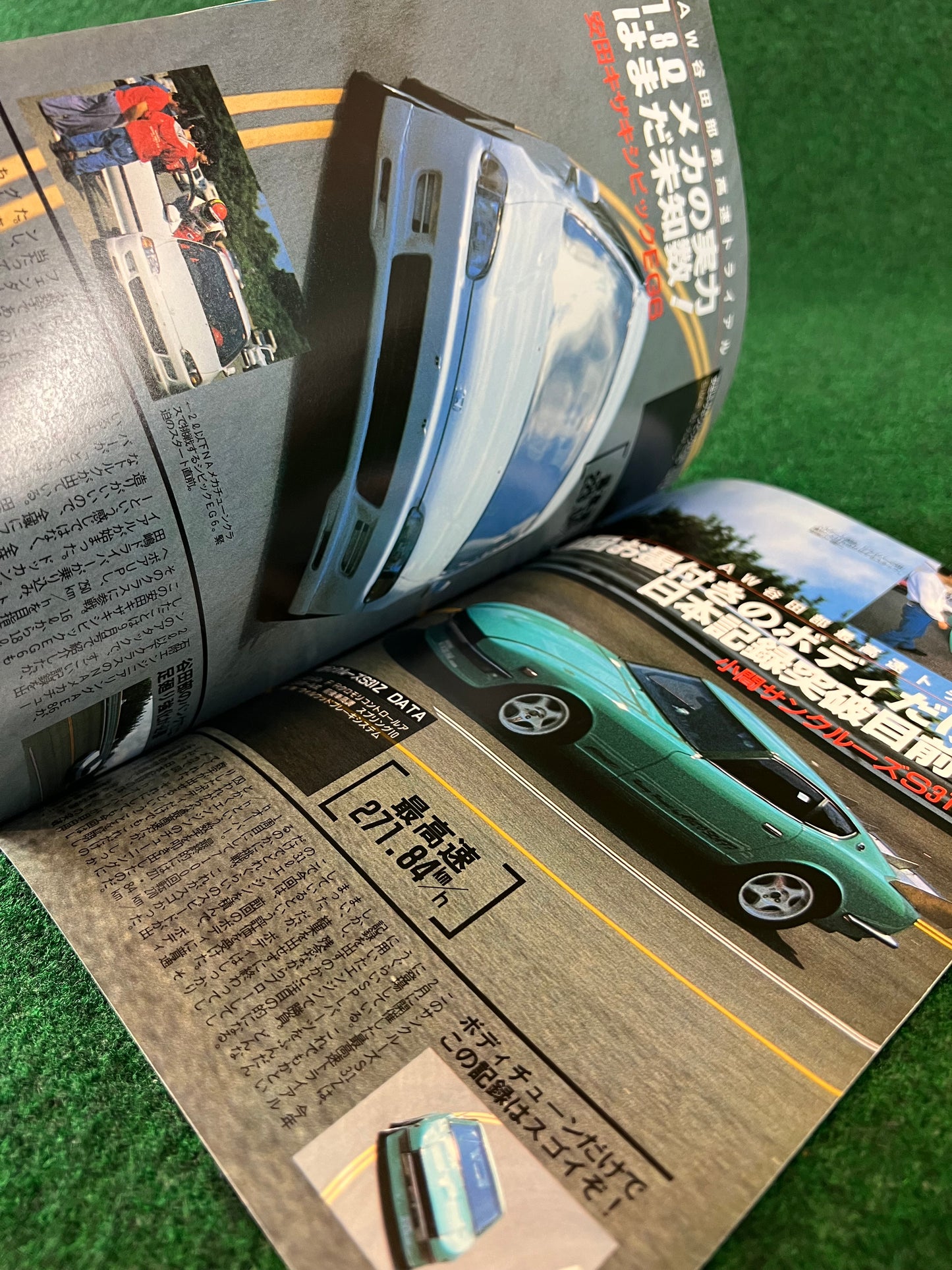 Autoworks Magazine - October 1995