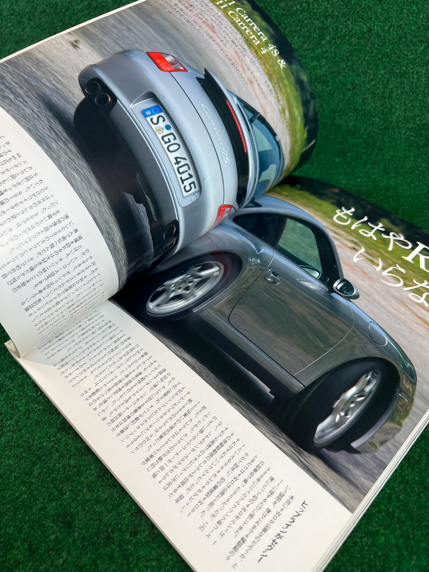 911 Days - Porsche Nine Eleven Magazine: Vol. 21