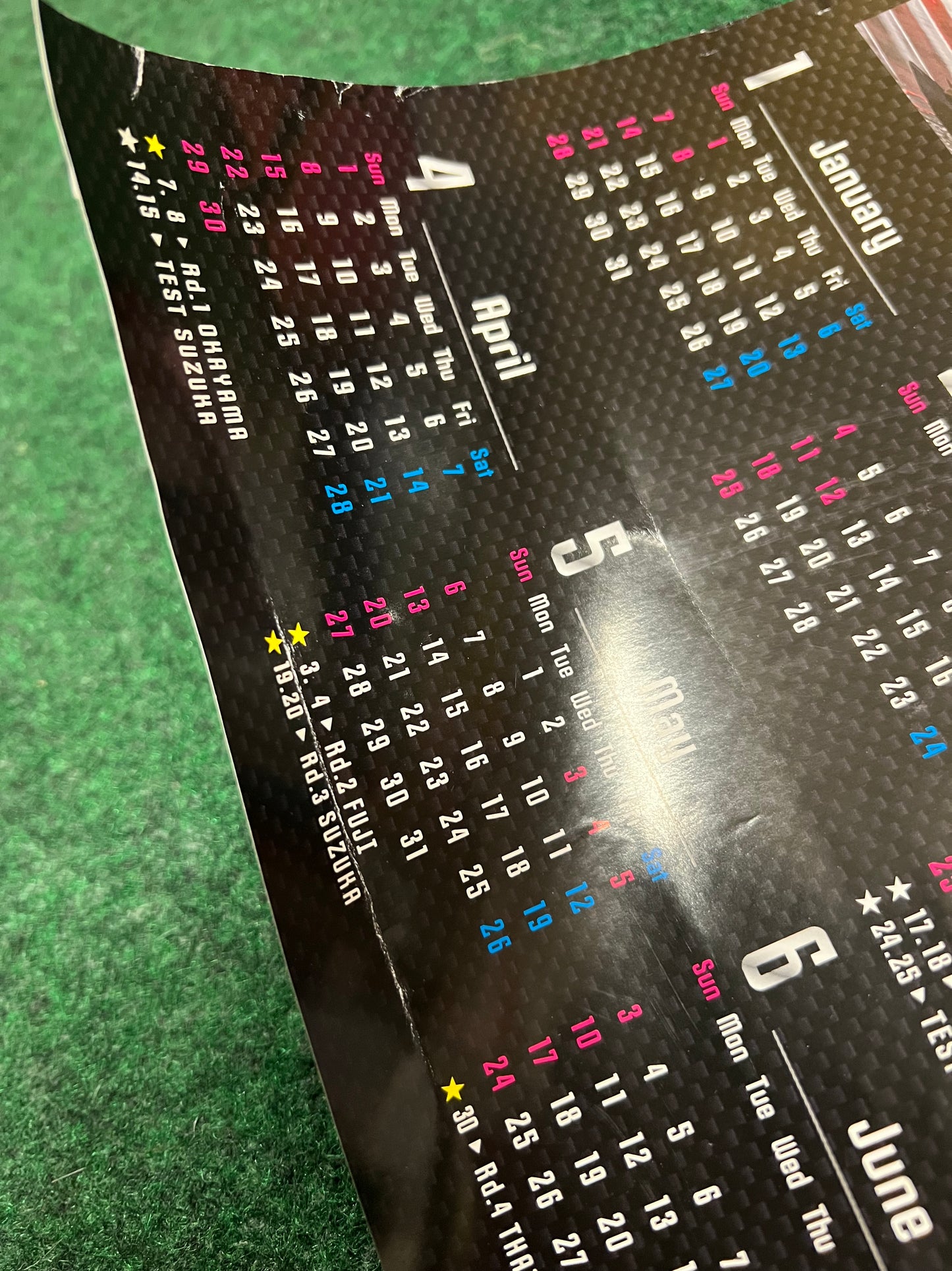SuperGT - 2018 GT500 Entry Field Racecars Calendar Poster