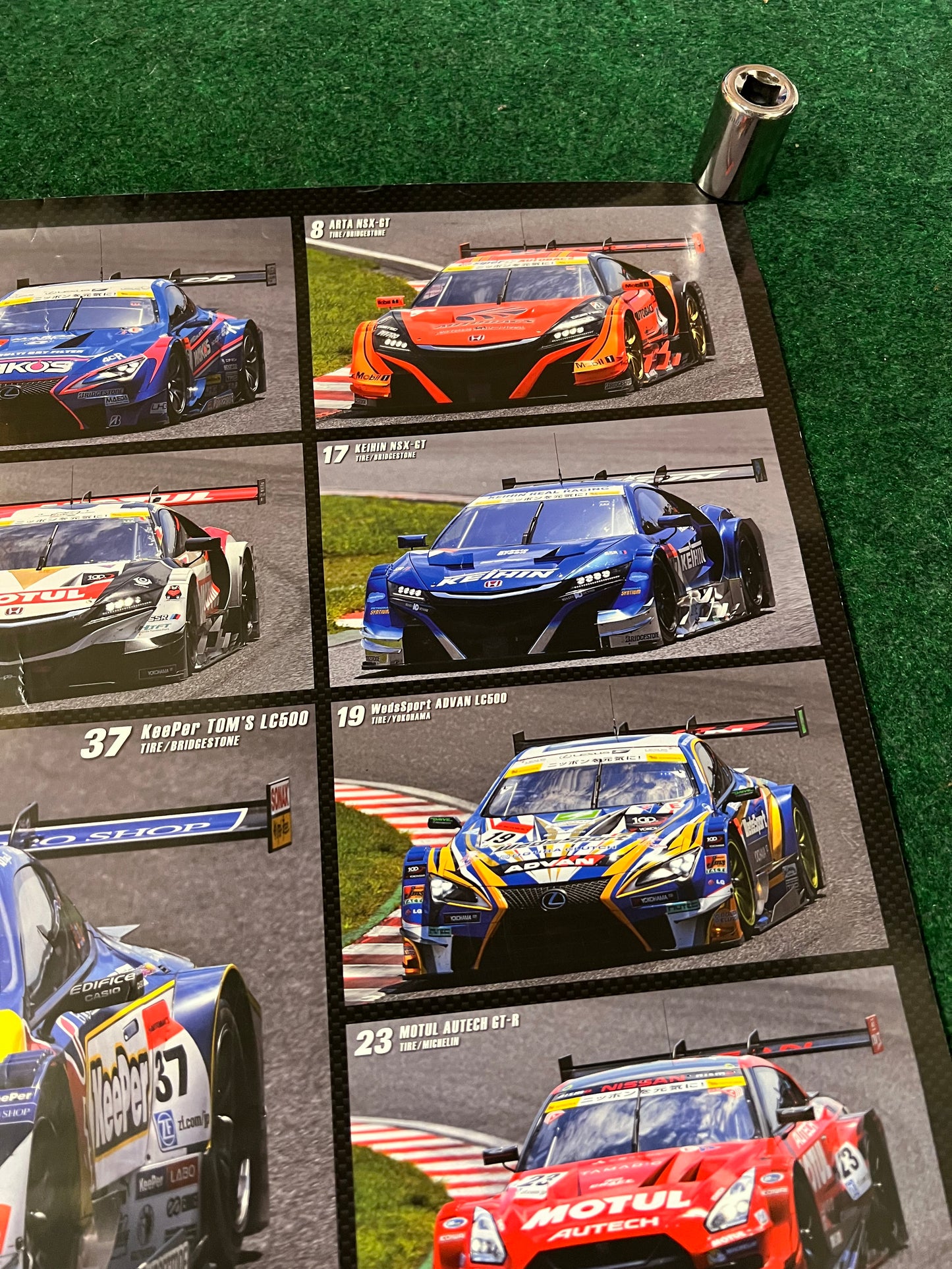 SuperGT - 2018 GT500 Entry Field Racecars Calendar Poster