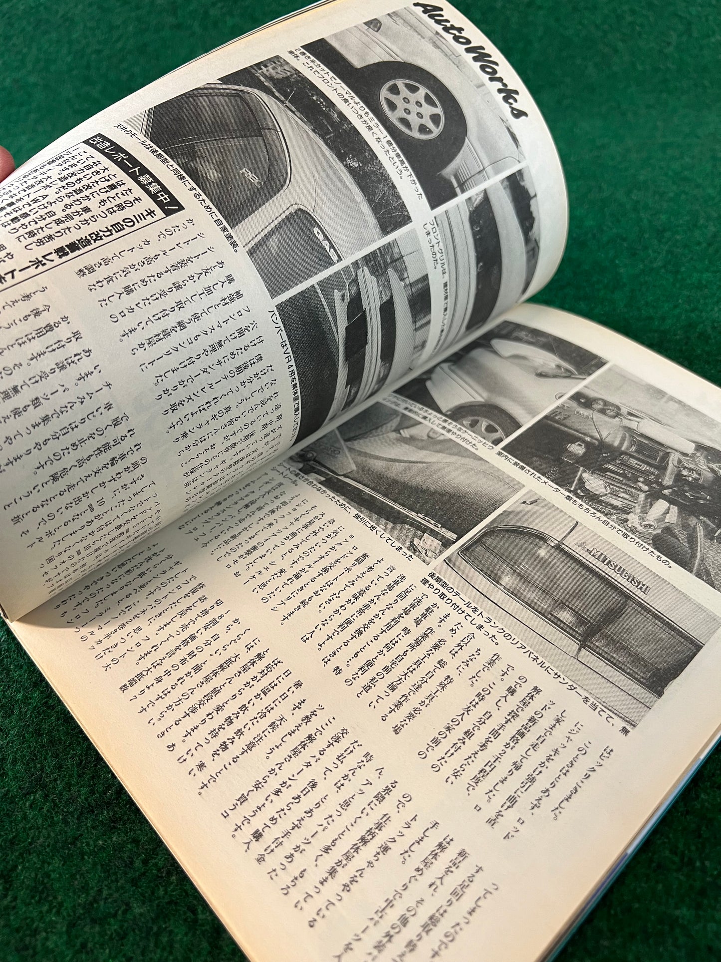 Autoworks Magazine - June 1996