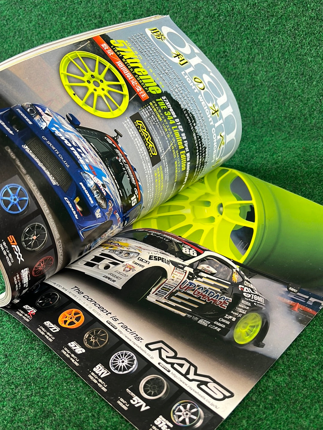 Drift Tengoku Magazine - November 2013