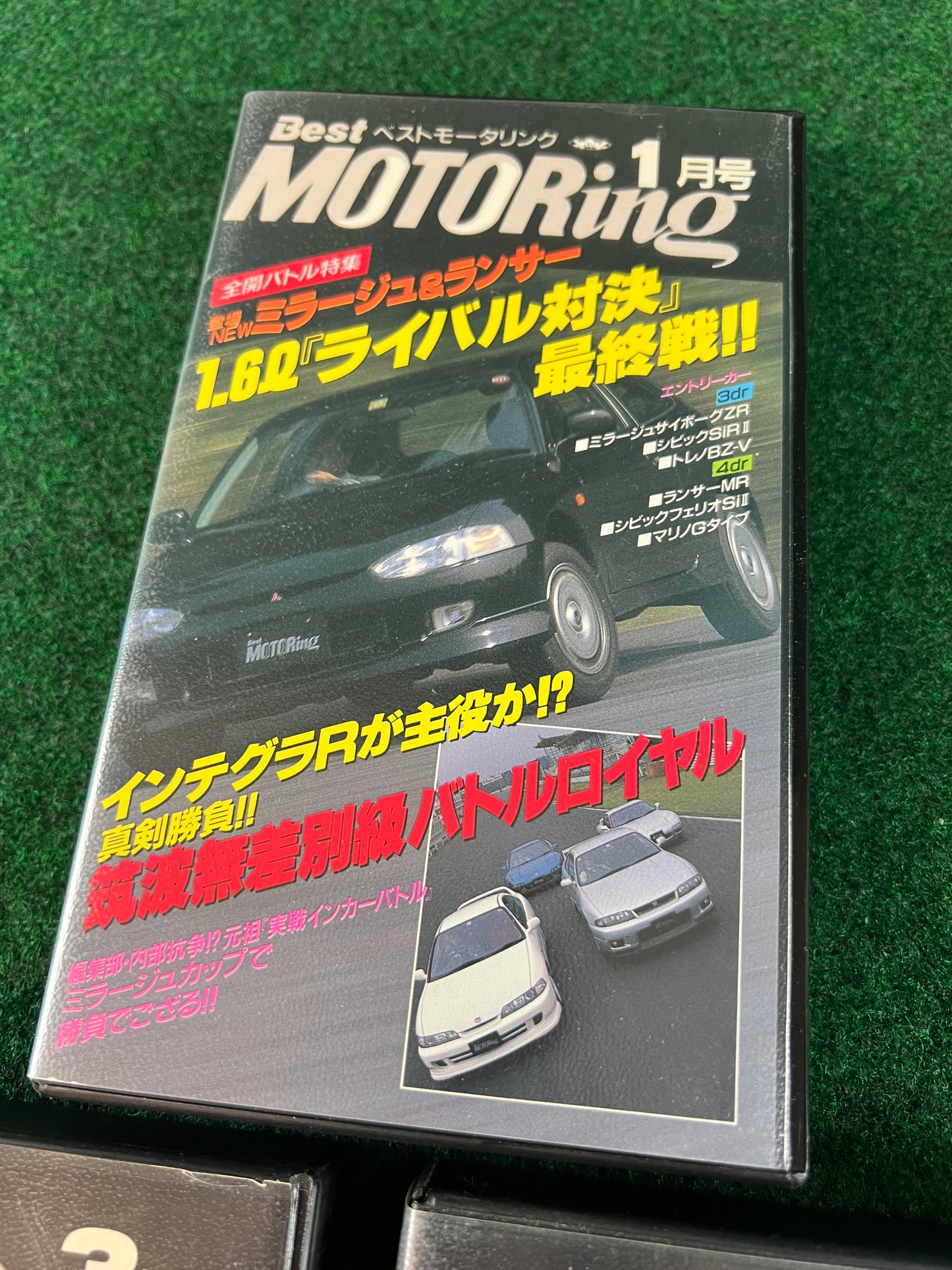 Best Motoring VHS - January, March & May 1996