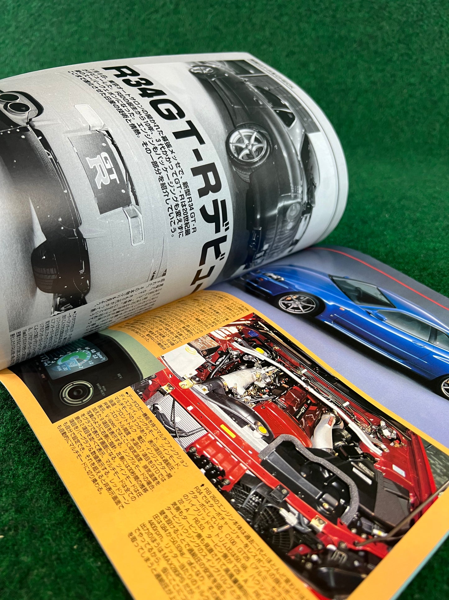 Autoworks Magazine - March 1999